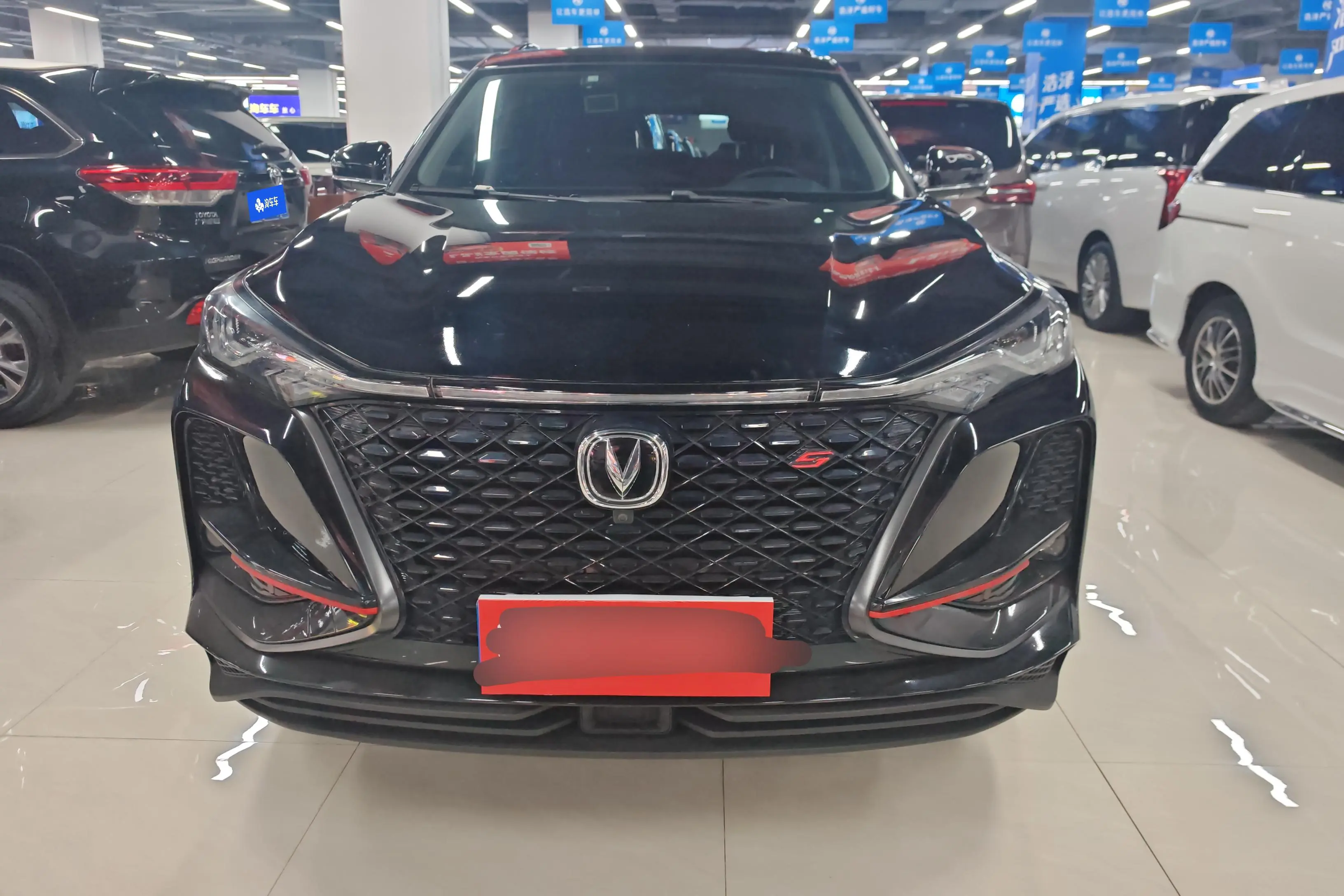 Changan CS75 PLUS  из Китая