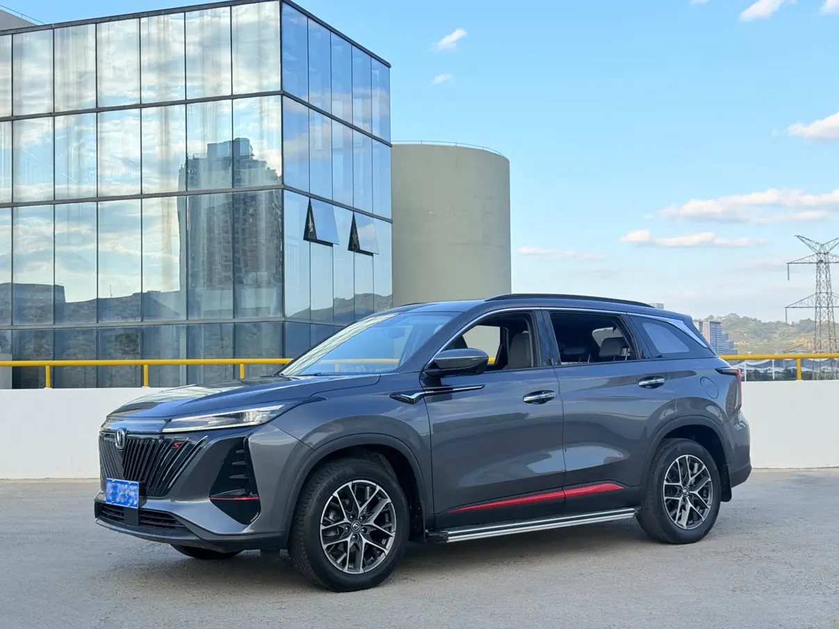 Changan CS75 PLUS  из Китая