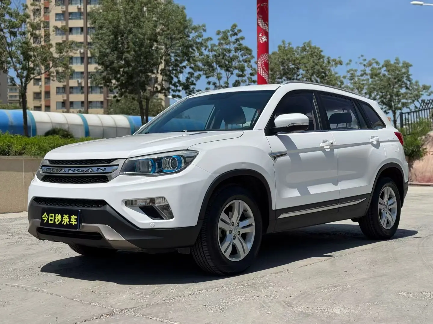Changan CS75  из Китая