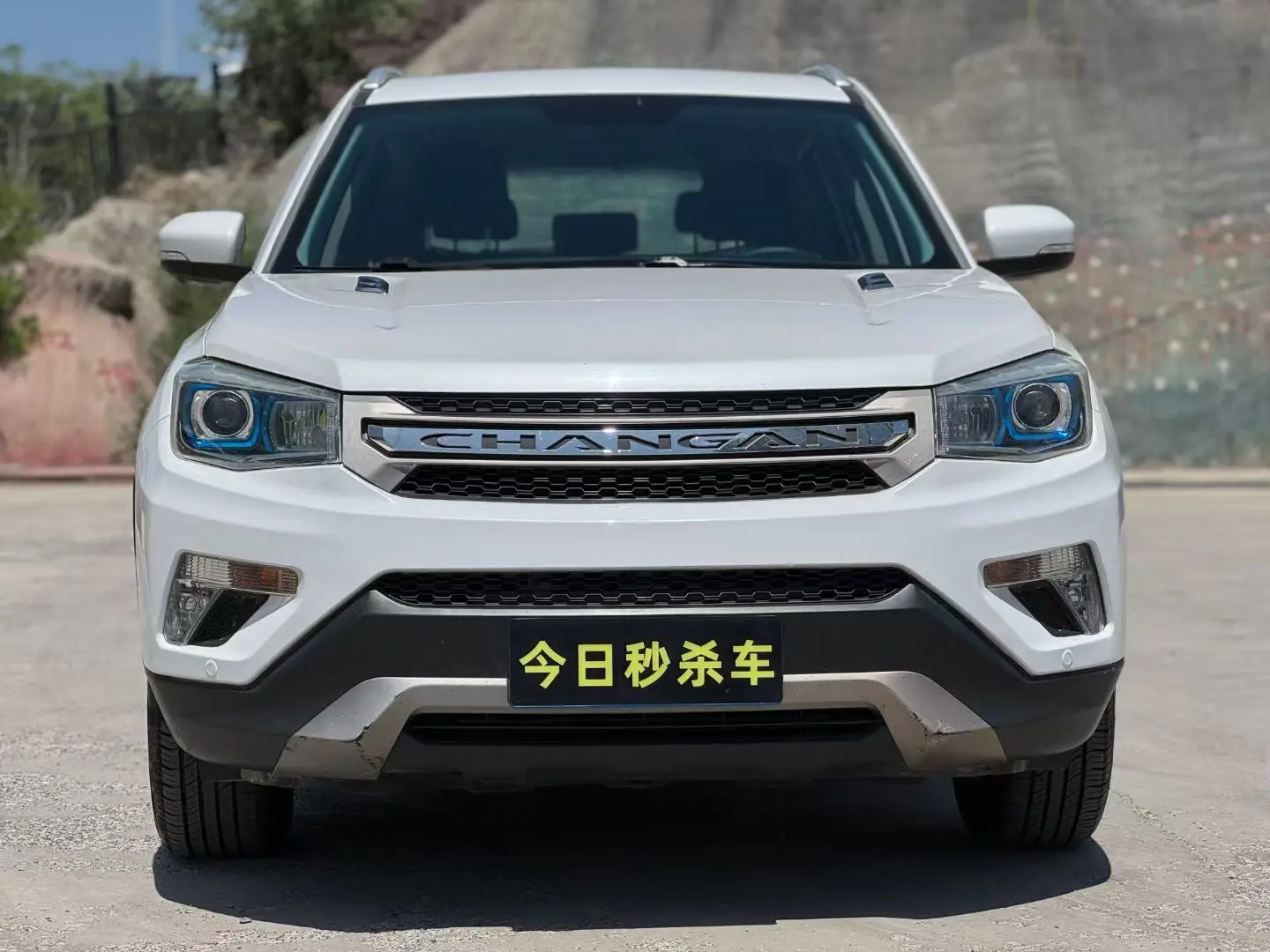 Changan CS75  из Китая