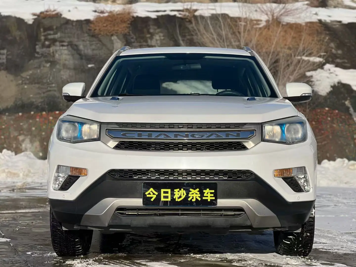 Changan CS75  из Китая