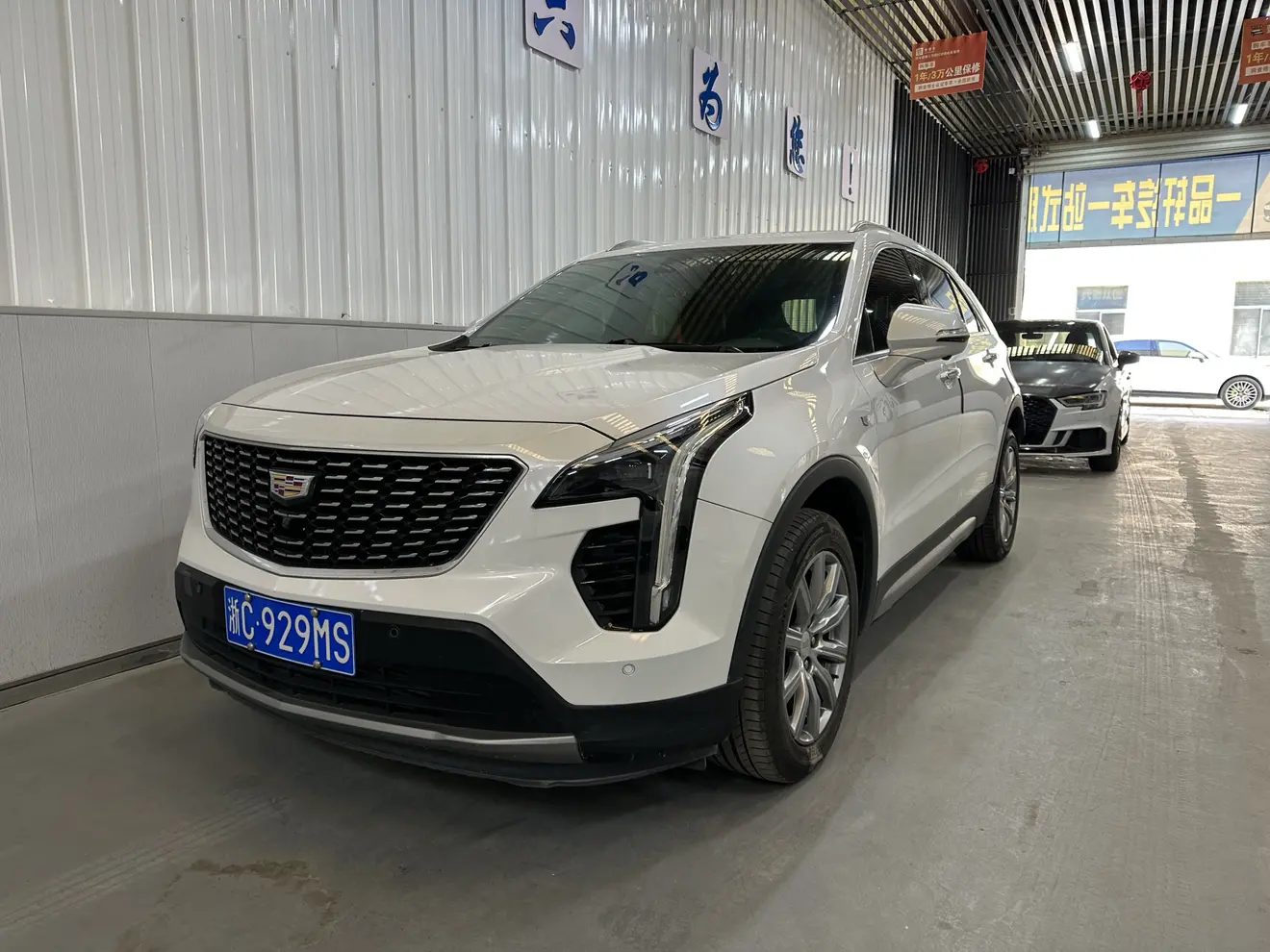Cadillac XT4  из Китая
