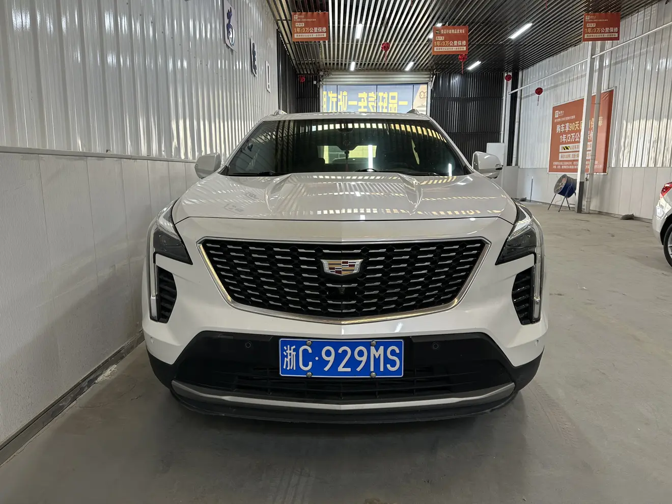 Cadillac XT4  из Китая