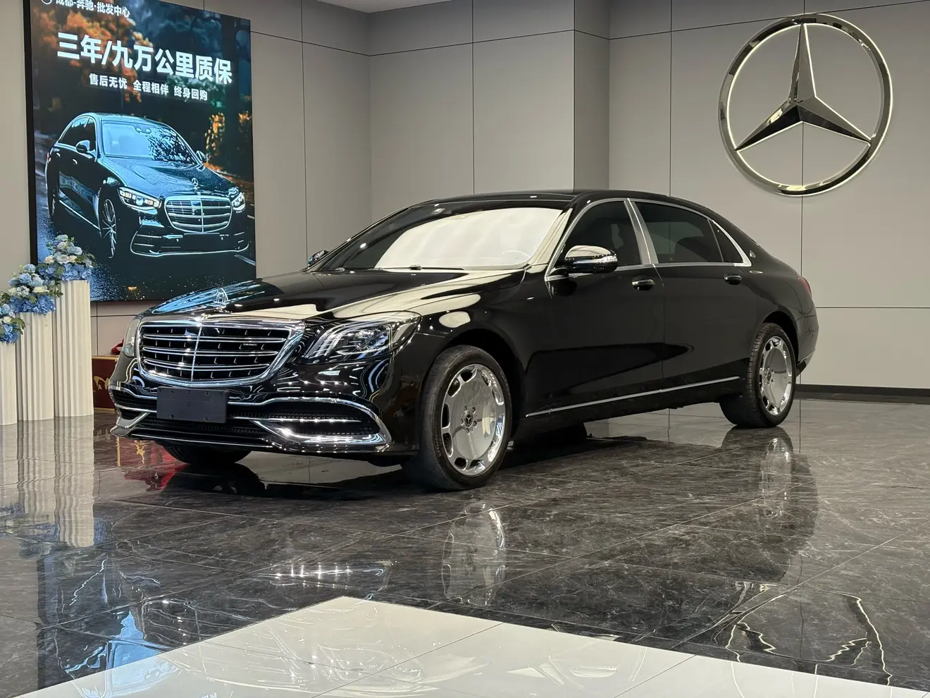 Mercedes-Benz Maybach S-Class  из Китая