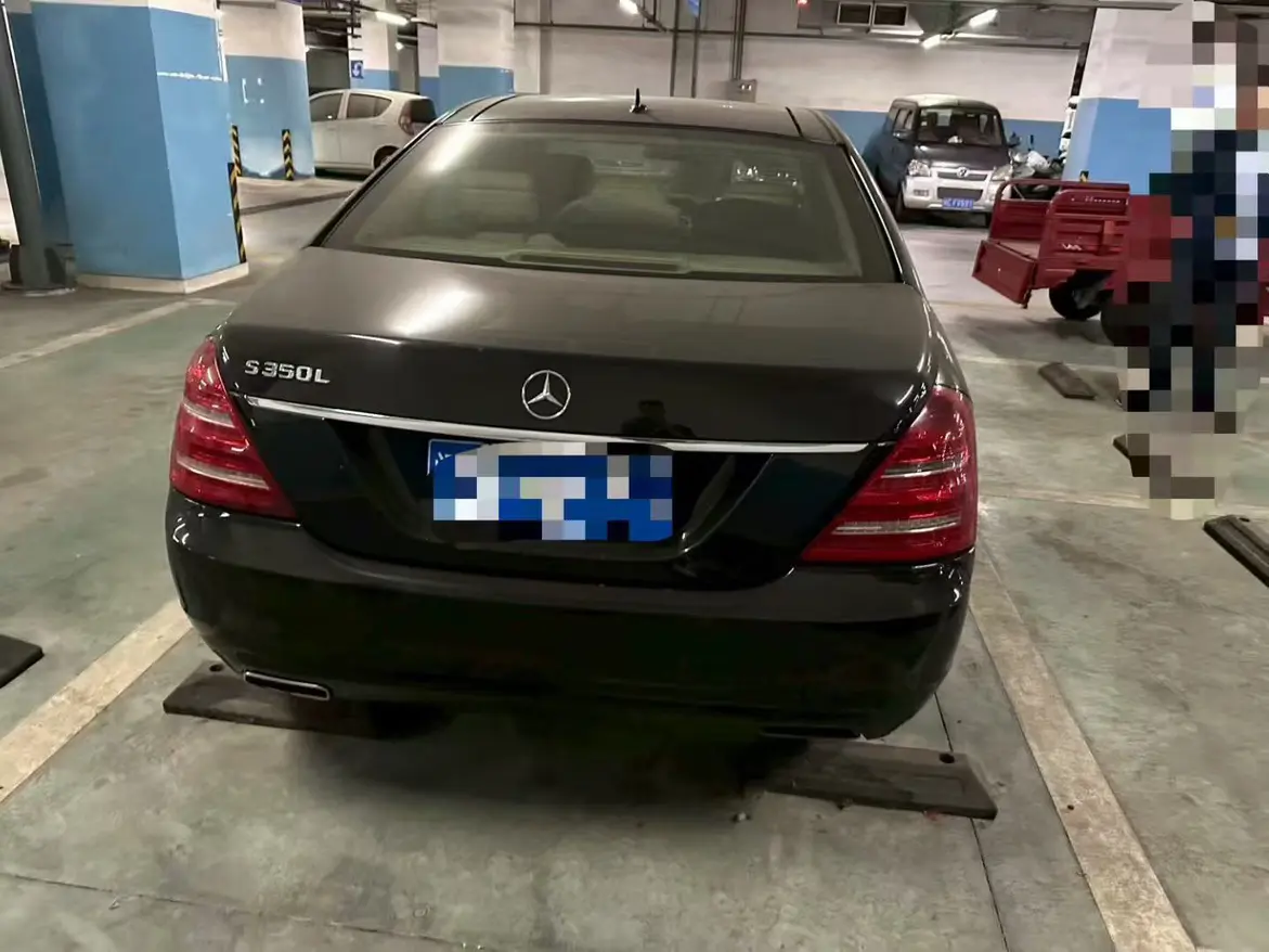 Mercedes-Benz Mercedes Benz S Class