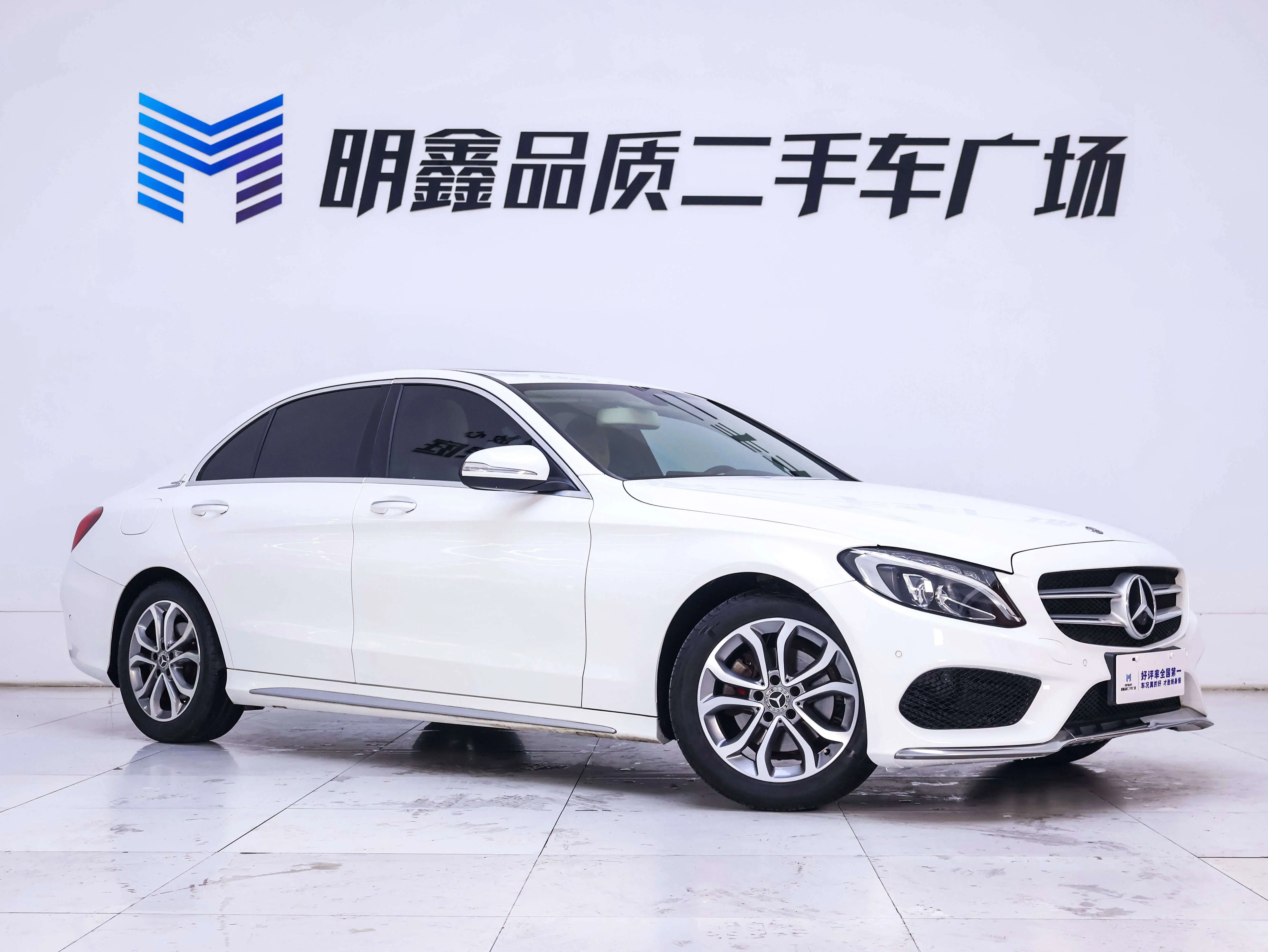 Mercedes-Benz Mercedes Benz C Class  из Китая
