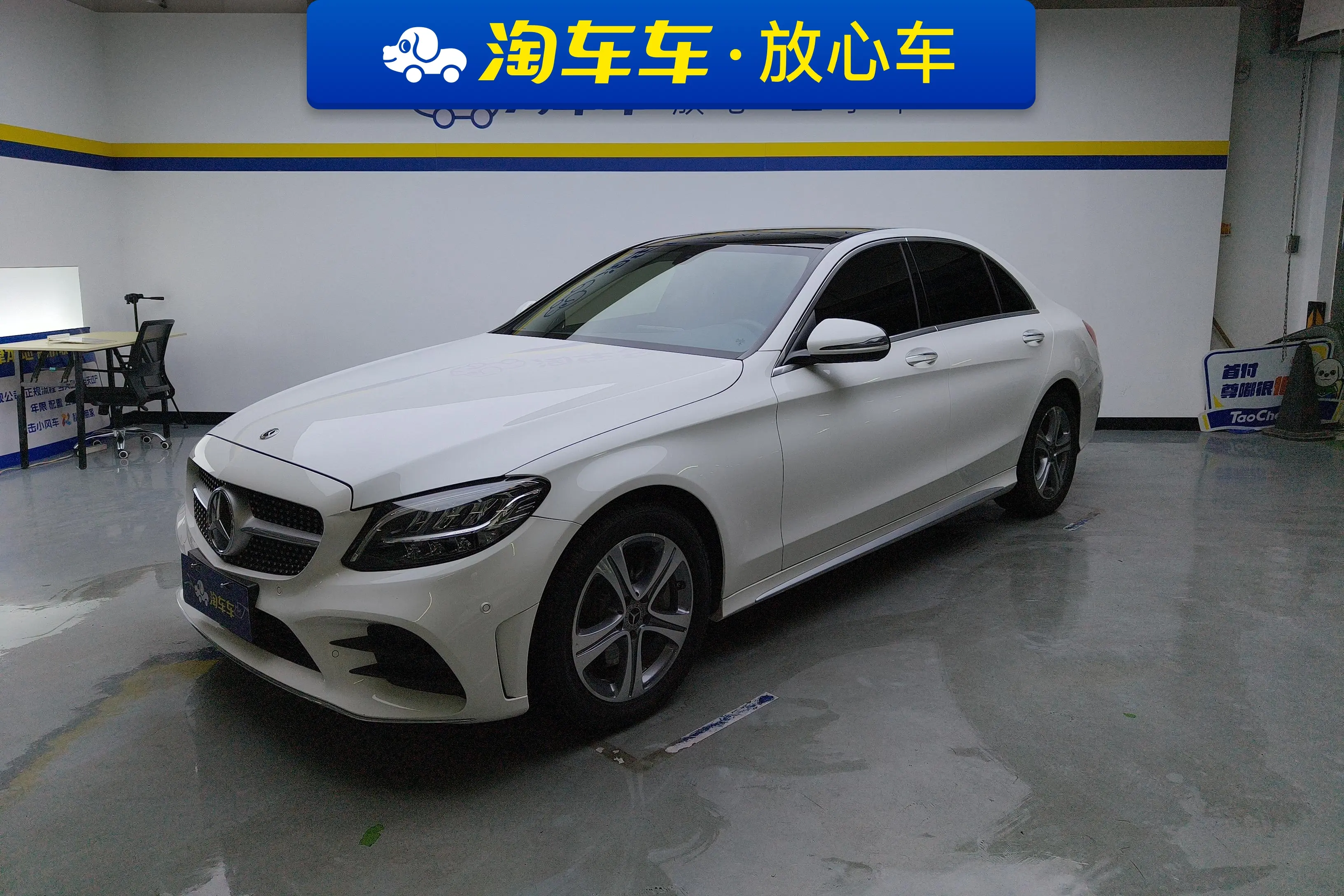 Mercedes-Benz Mercedes Benz C Class  из Китая