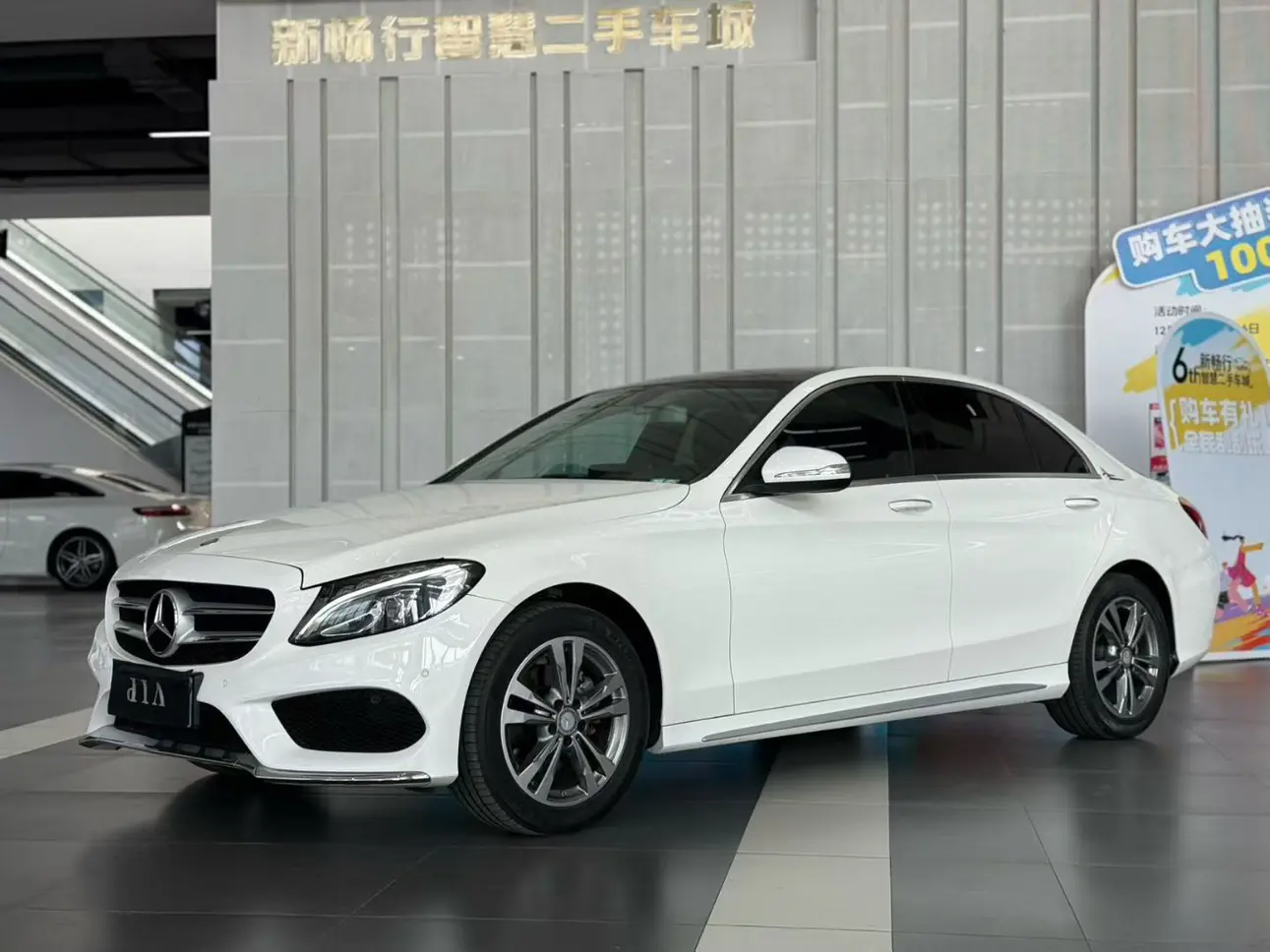 Mercedes-Benz Mercedes Benz C Class  из Китая