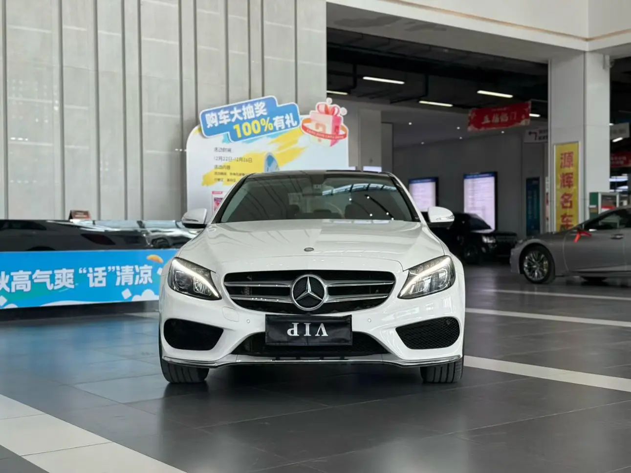 Mercedes-Benz Mercedes Benz C Class  из Китая