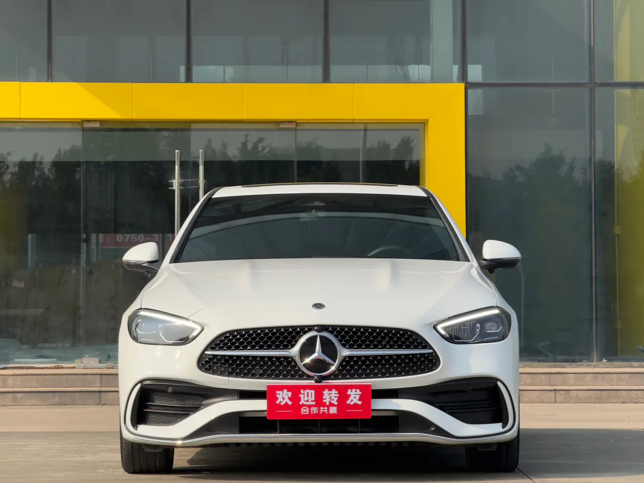 Mercedes-Benz Mercedes Benz C Class  из Китая