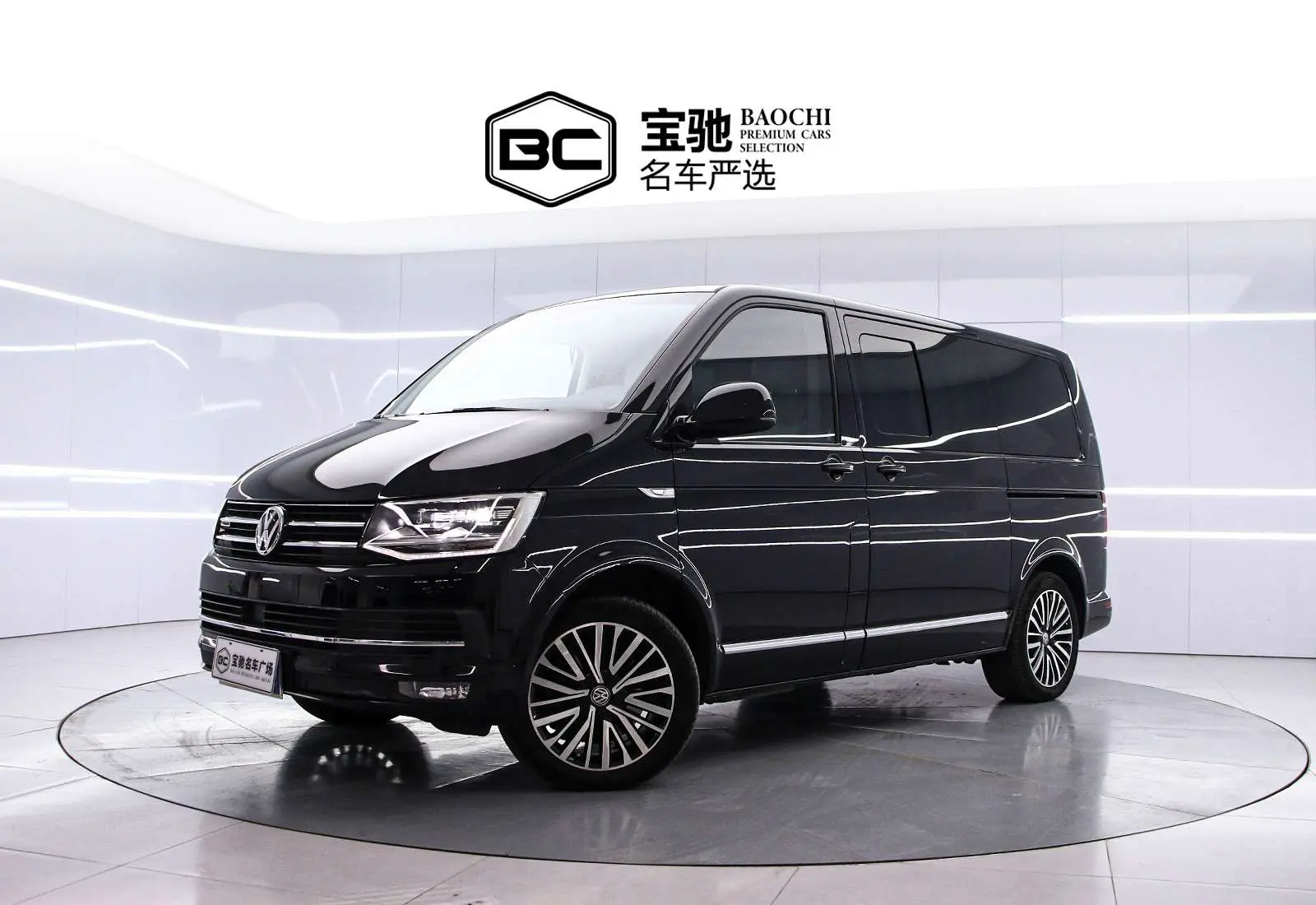 Volkswagen Metroway  из Китая