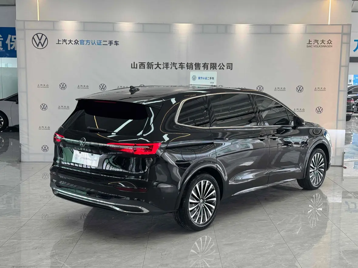 Volkswagen Weiran  из Китая