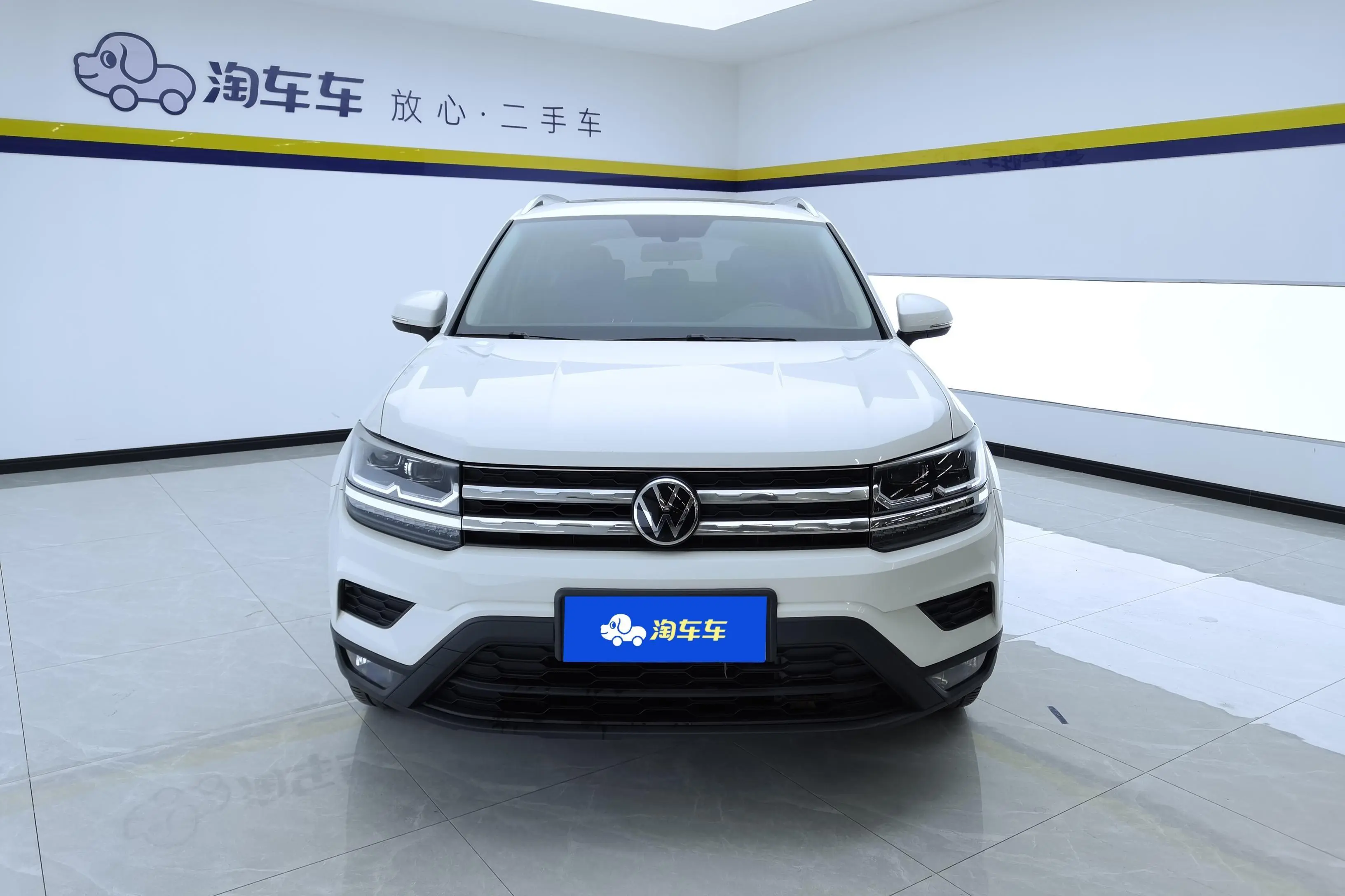 Volkswagen Tharu  из Китая