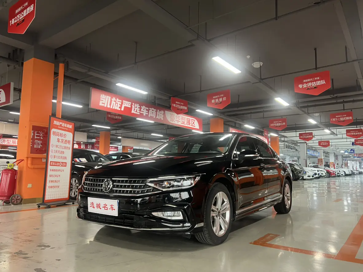 Volkswagen Magotan  из Китая