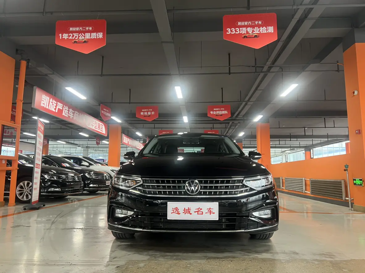 Volkswagen Magotan  из Китая