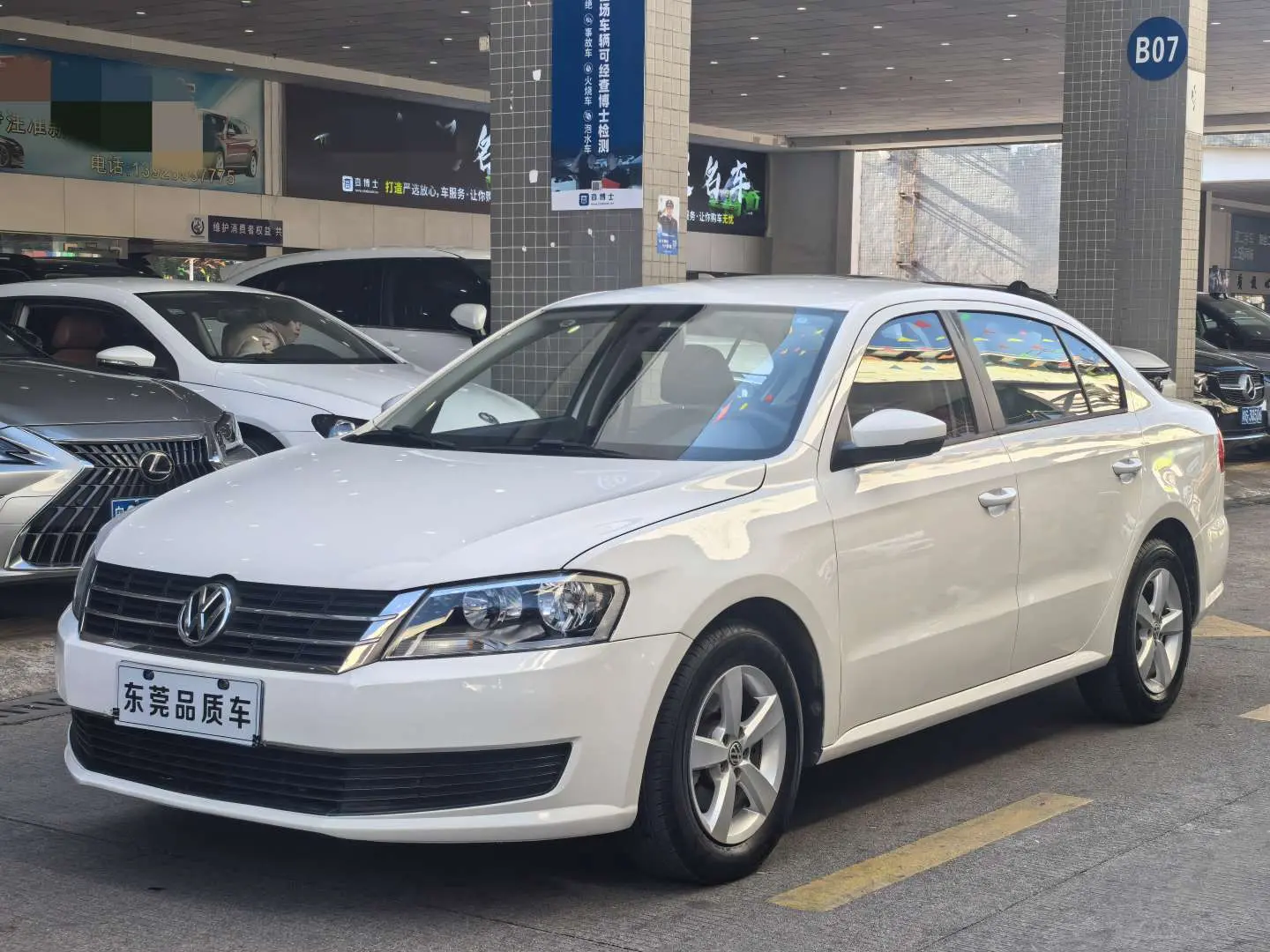 Volkswagen Lavida  из Китая