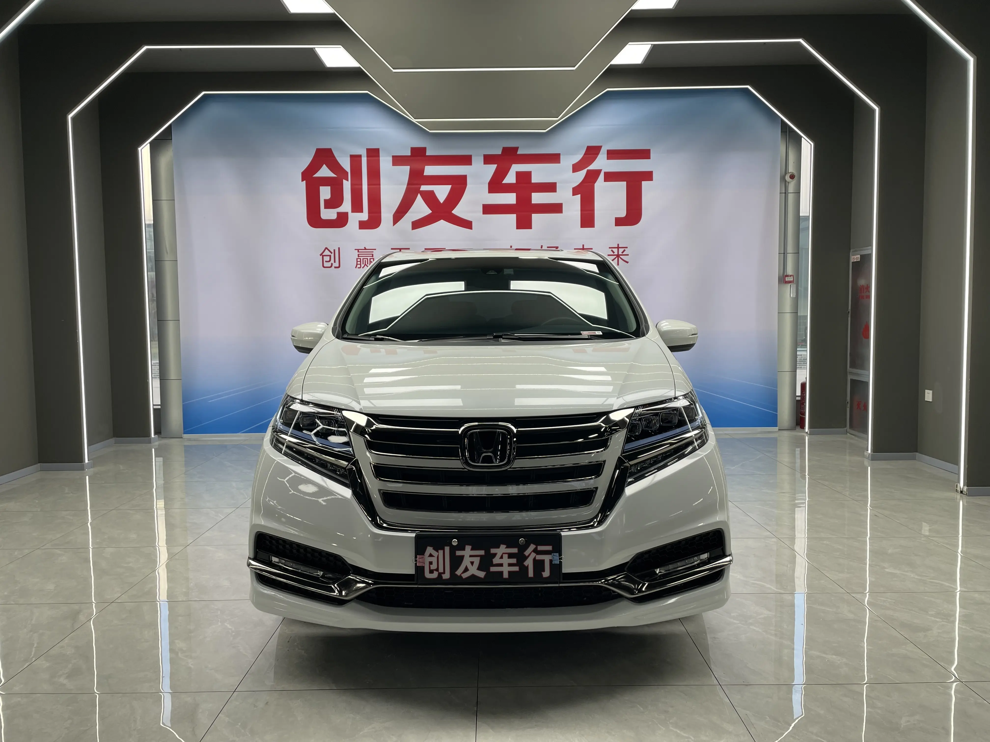 Honda Elysion (Alison)  из Китая