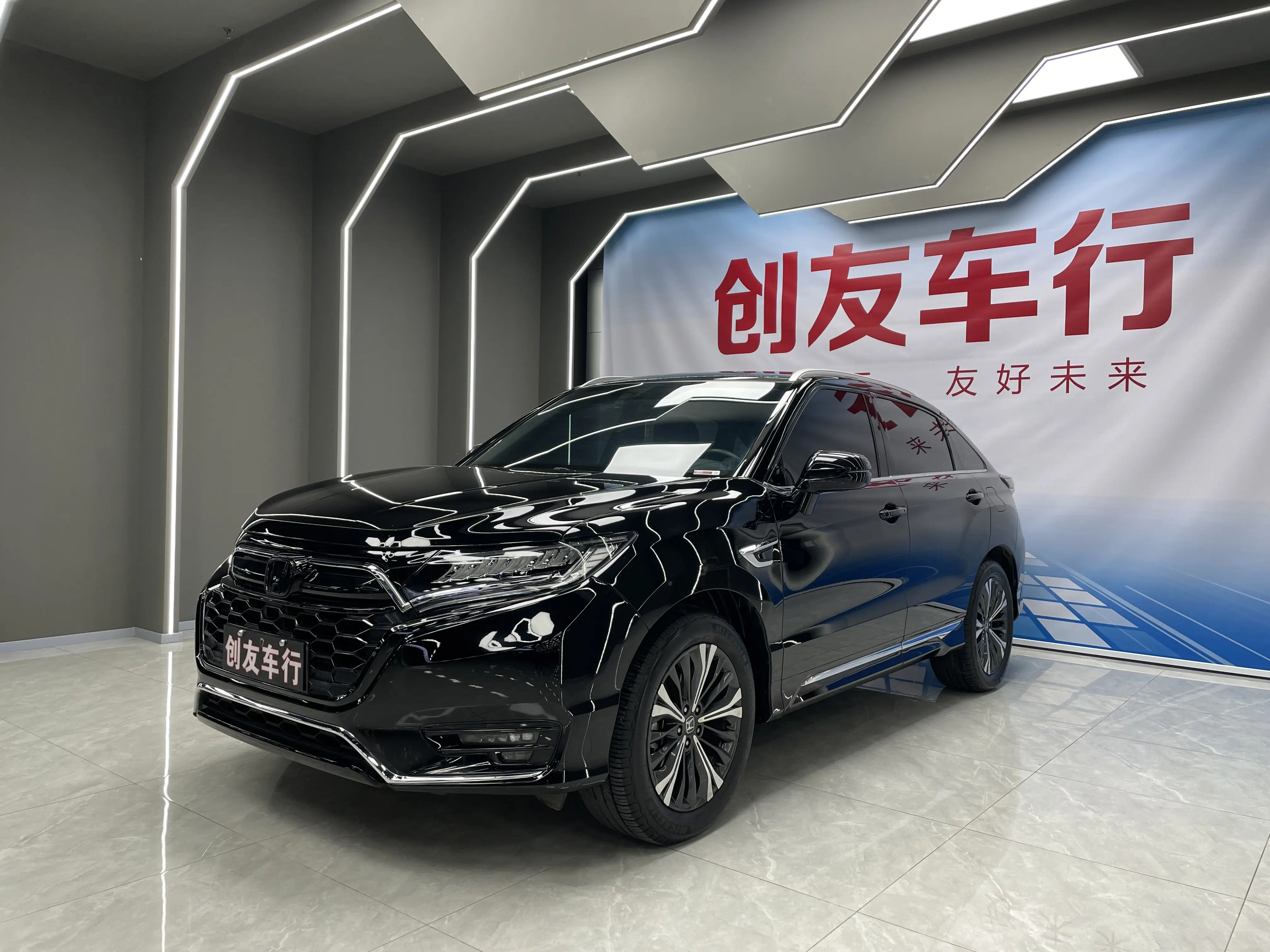 Honda UR-V  из Китая