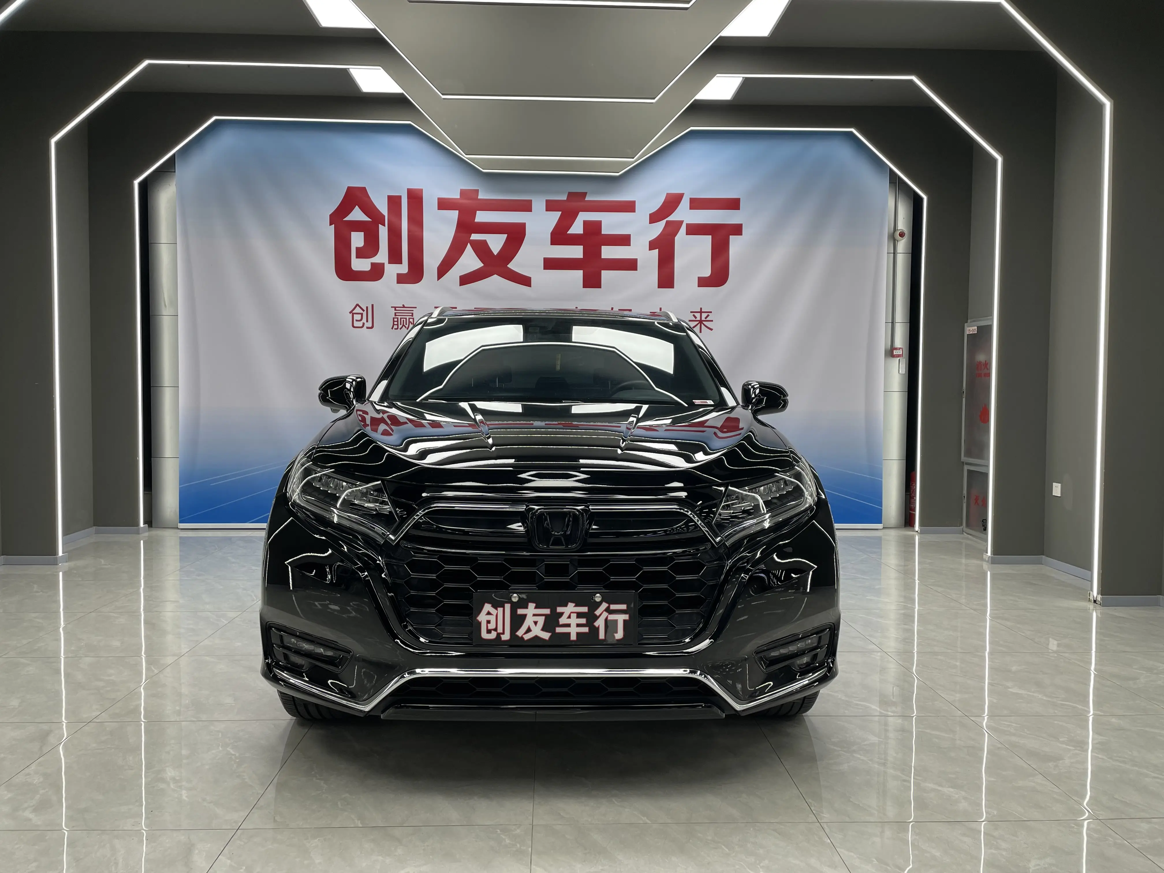 Honda UR-V  из Китая