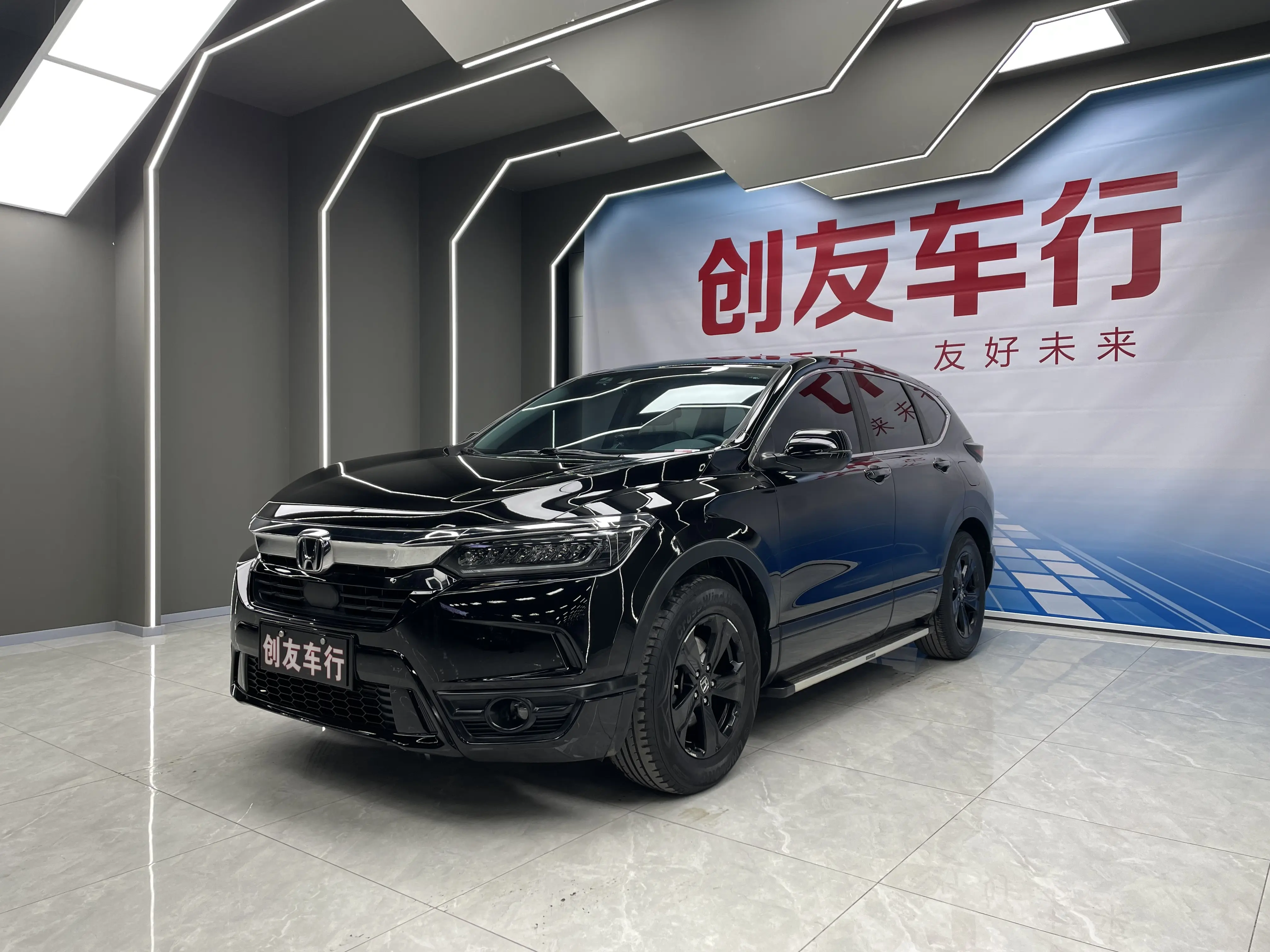 Honda Breeze (Haoying)  из Китая