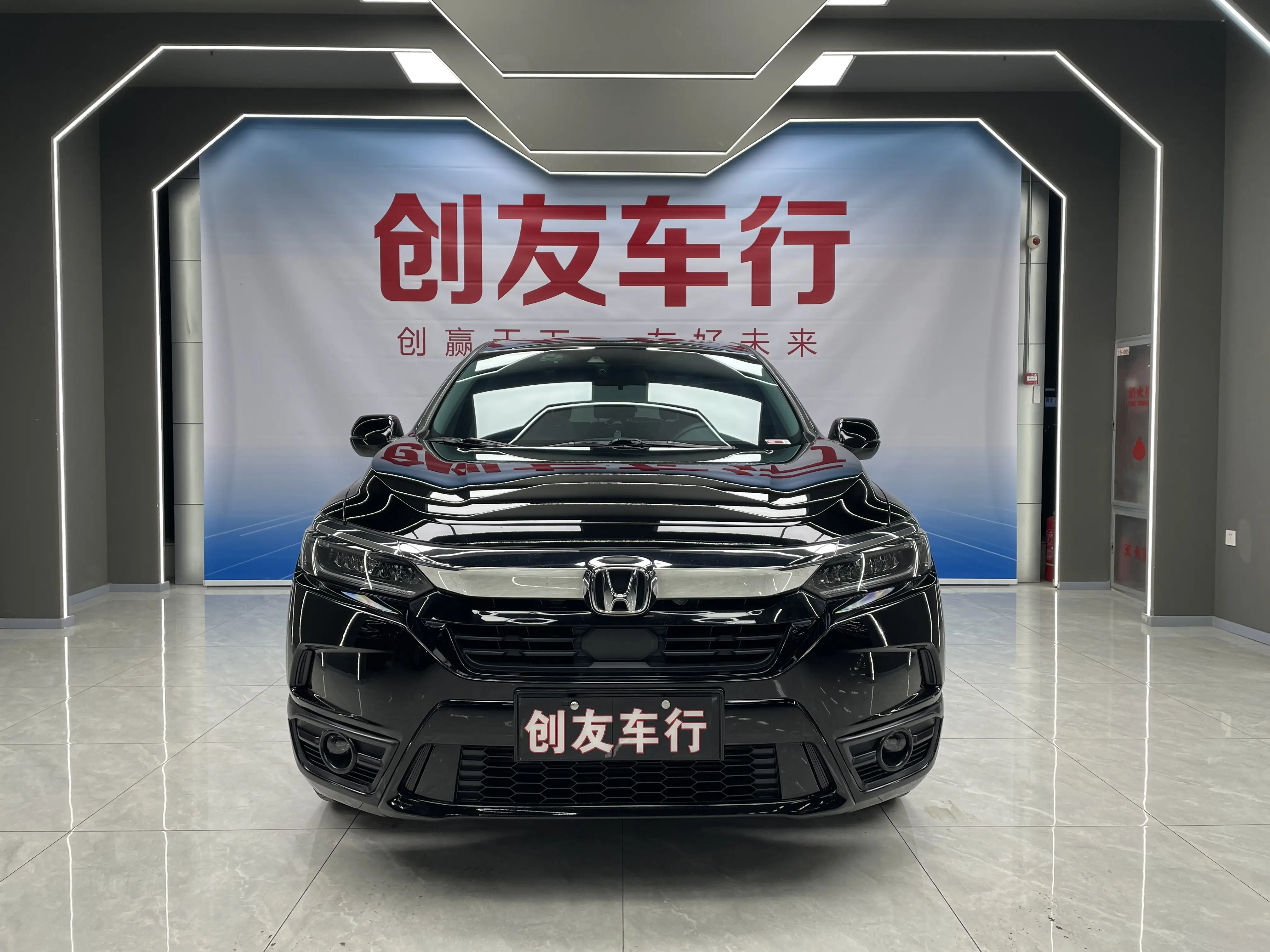 Honda Breeze (Haoying)  из Китая