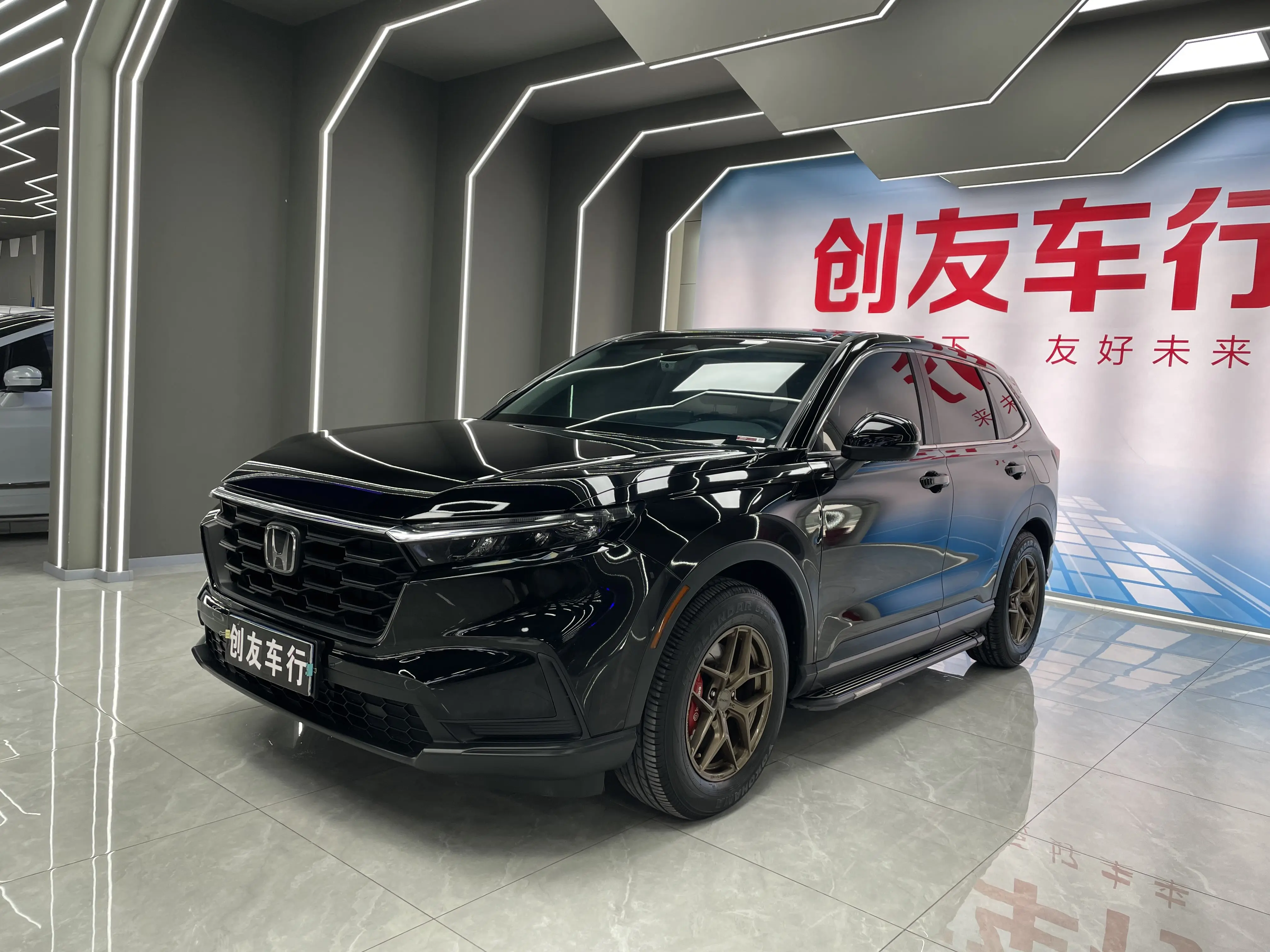 Honda CR-V  из Китая