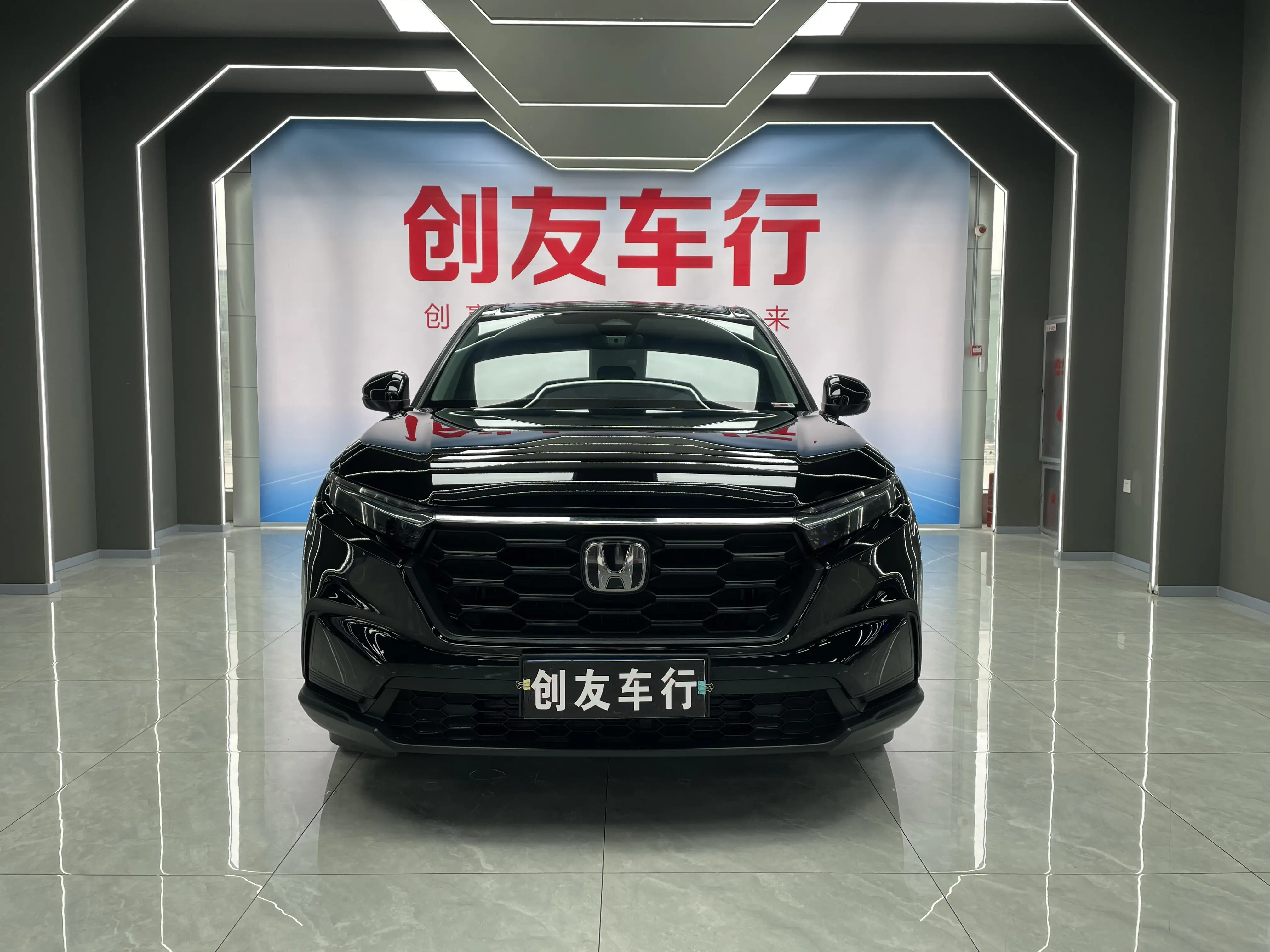 Honda CR-V  из Китая