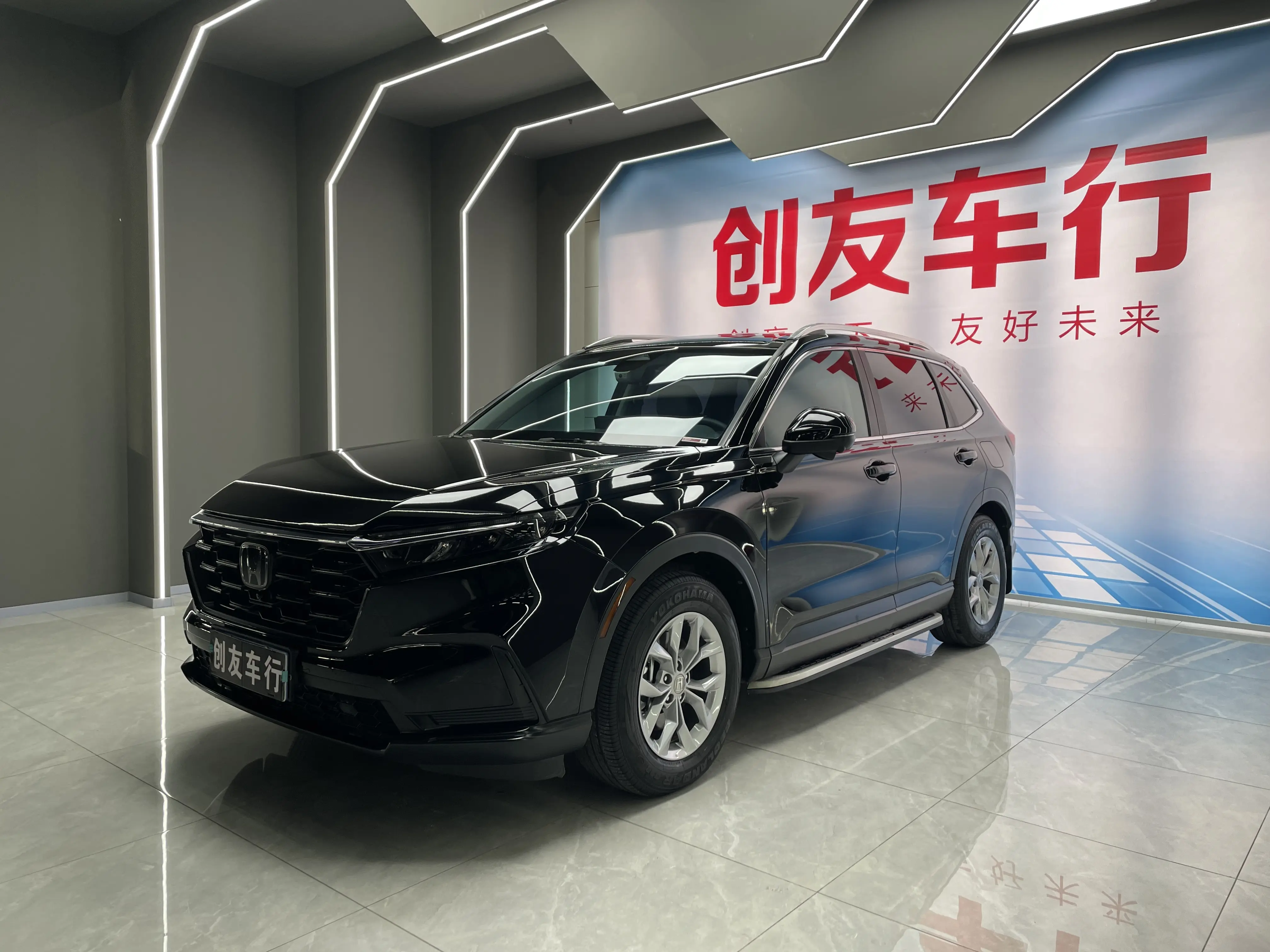 Honda CR-V  из Китая