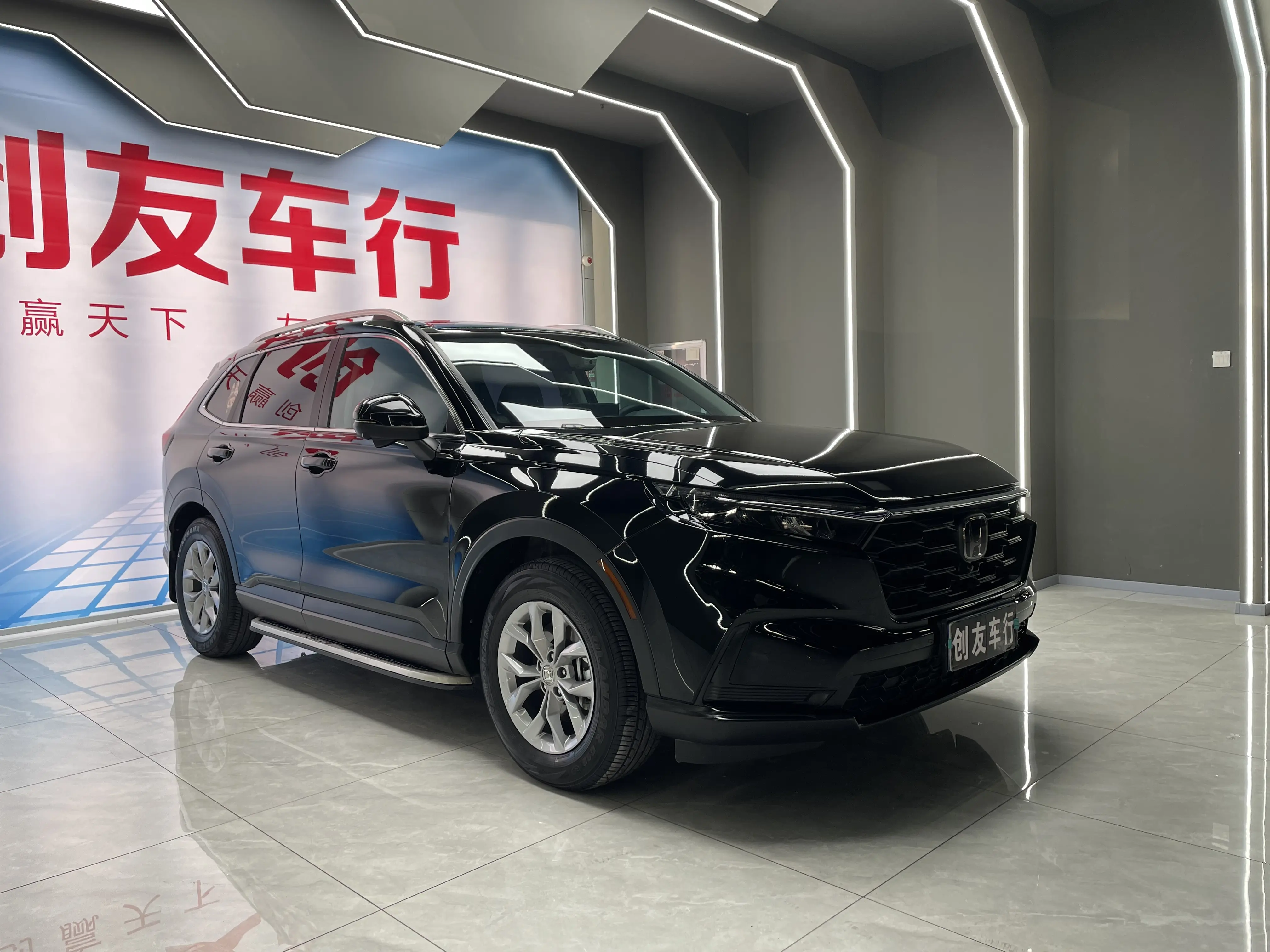 Honda CR-V  из Китая