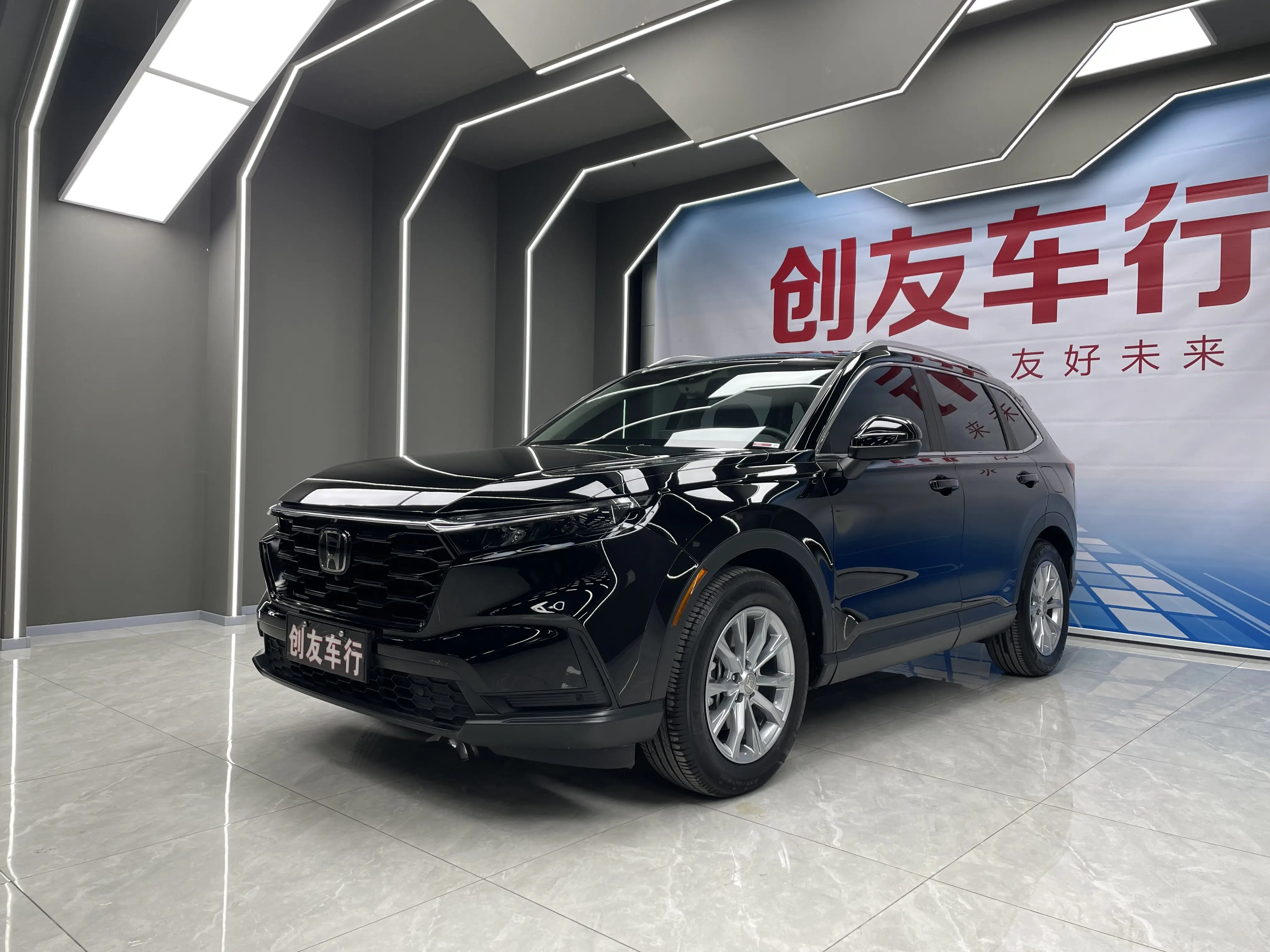 Honda CR-V  из Китая