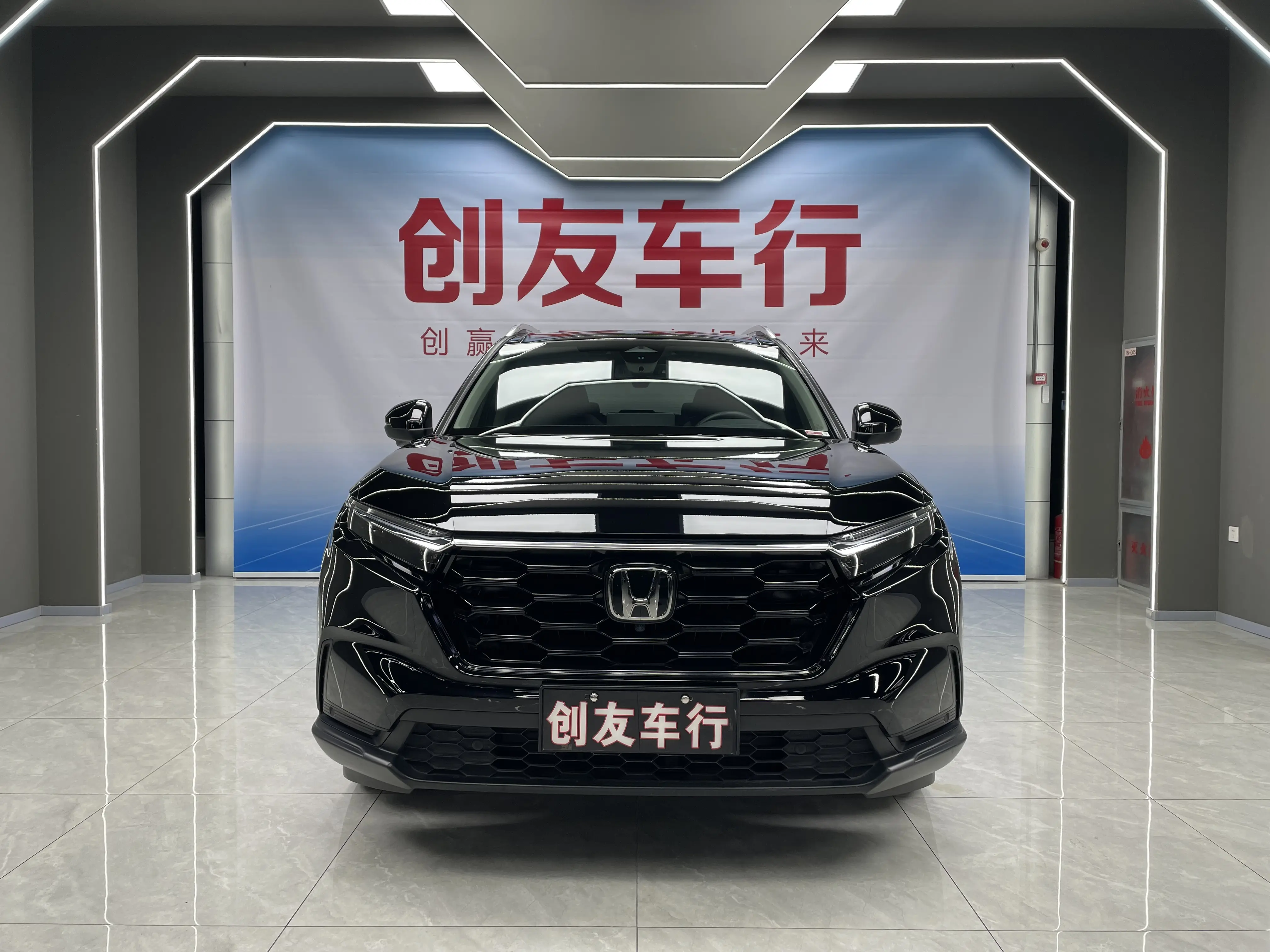 Honda CR-V  из Китая