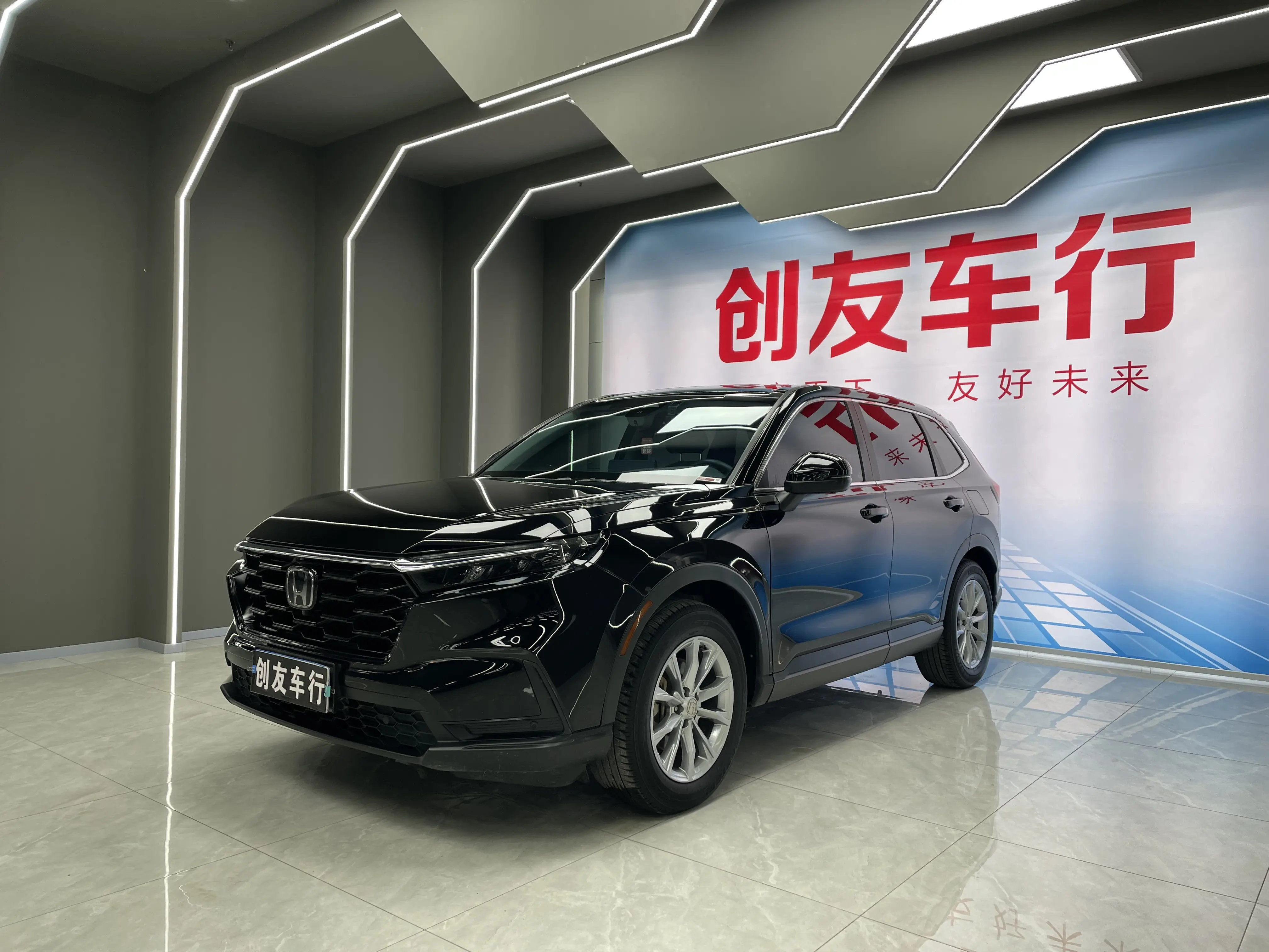 Honda CR-V  из Китая