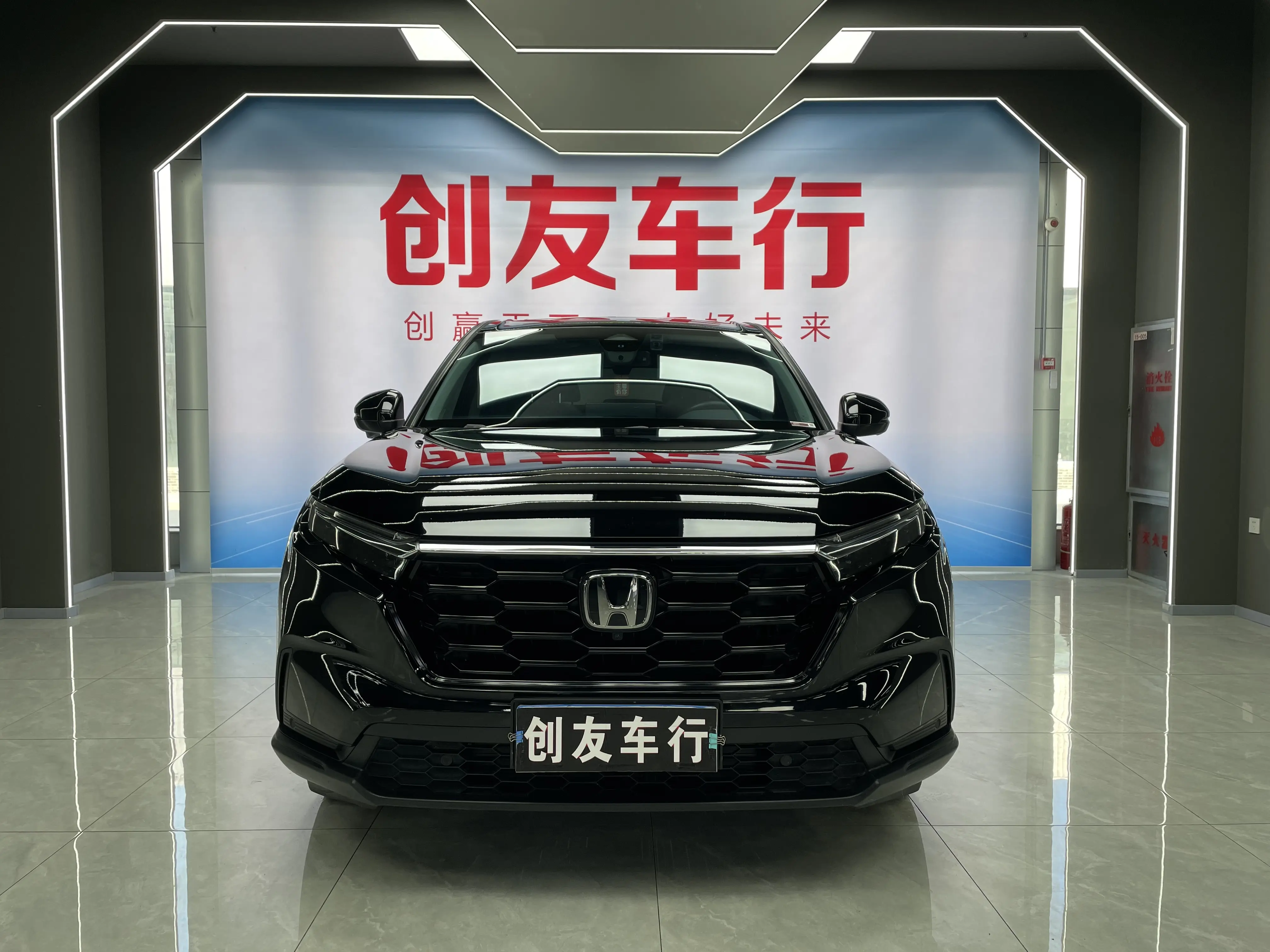 Honda CR-V  из Китая