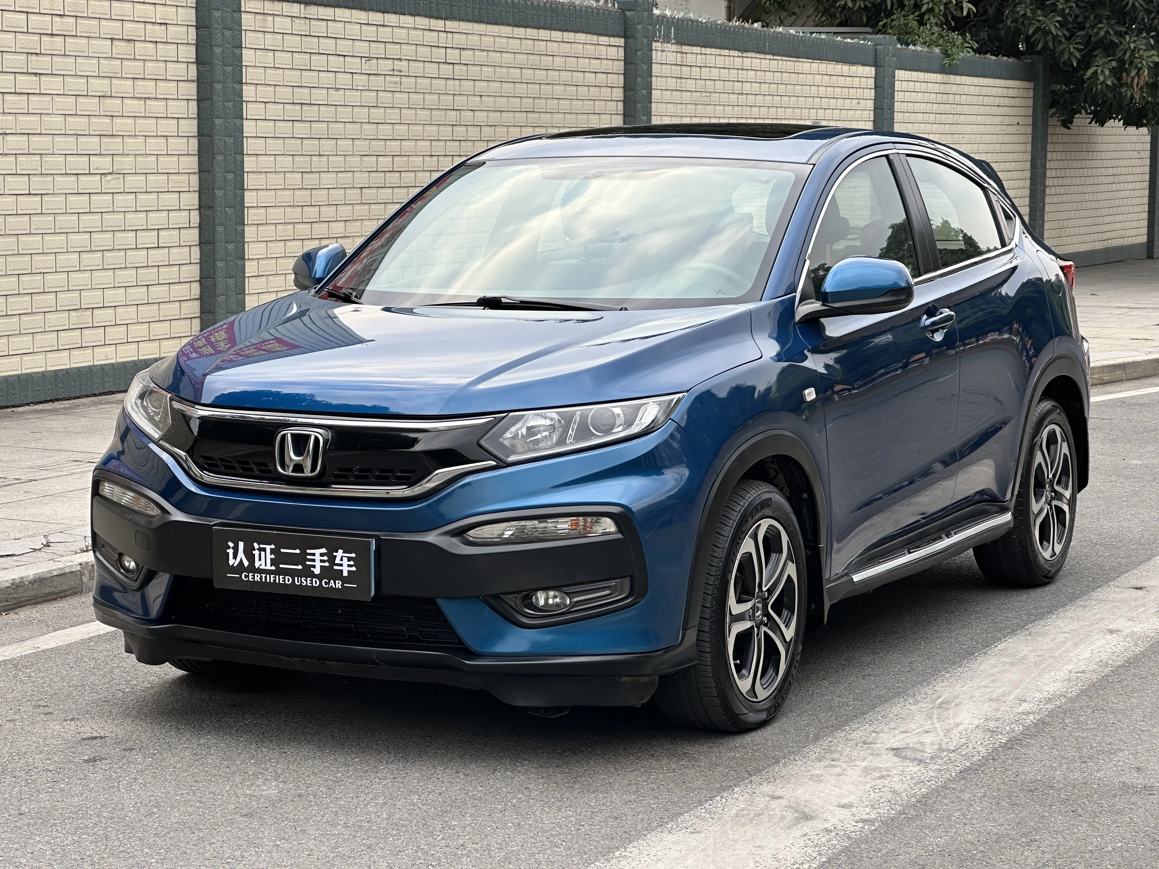 Honda WR-V (XR-V)  из Китая