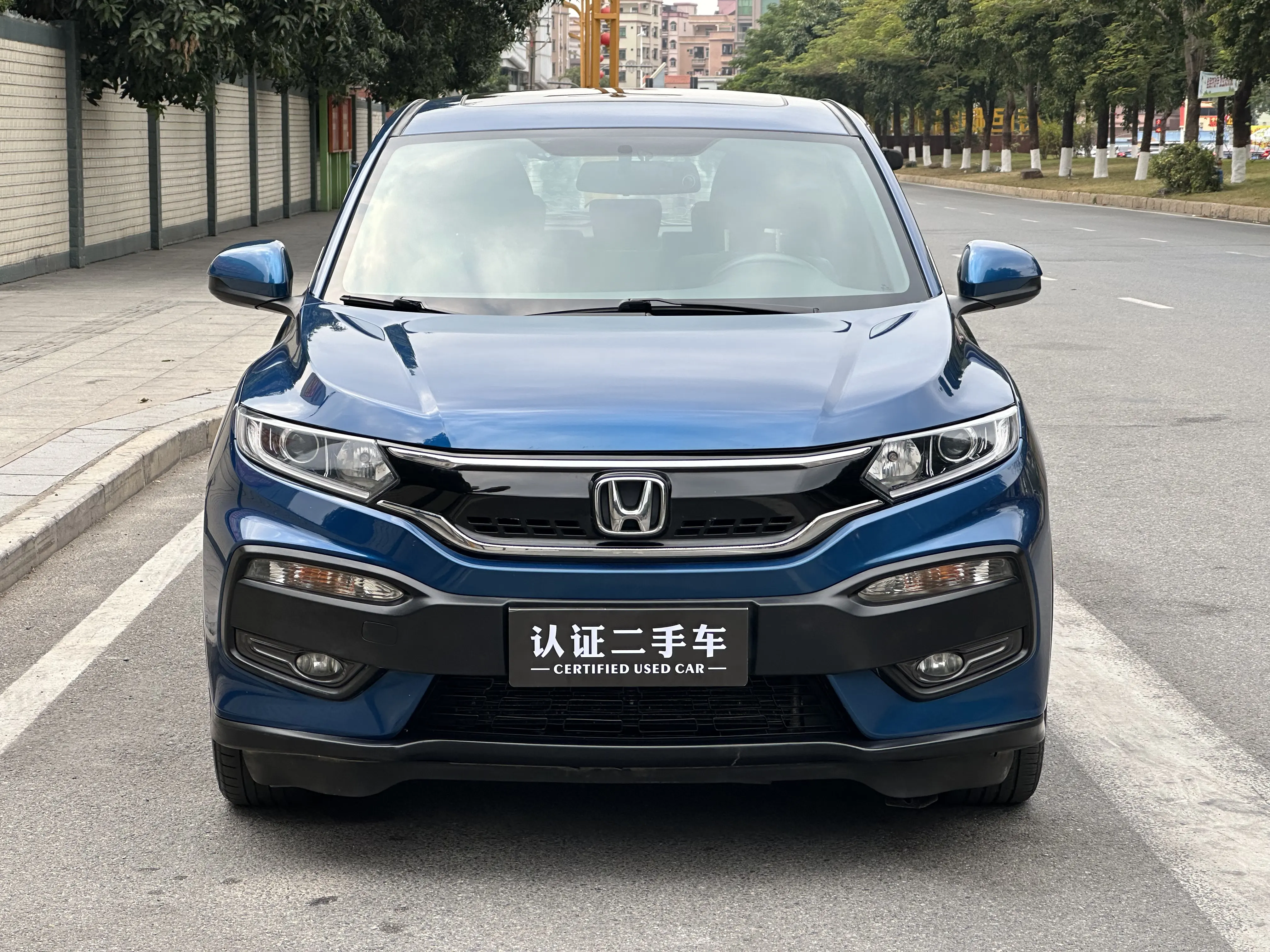 Honda WR-V (XR-V)  из Китая