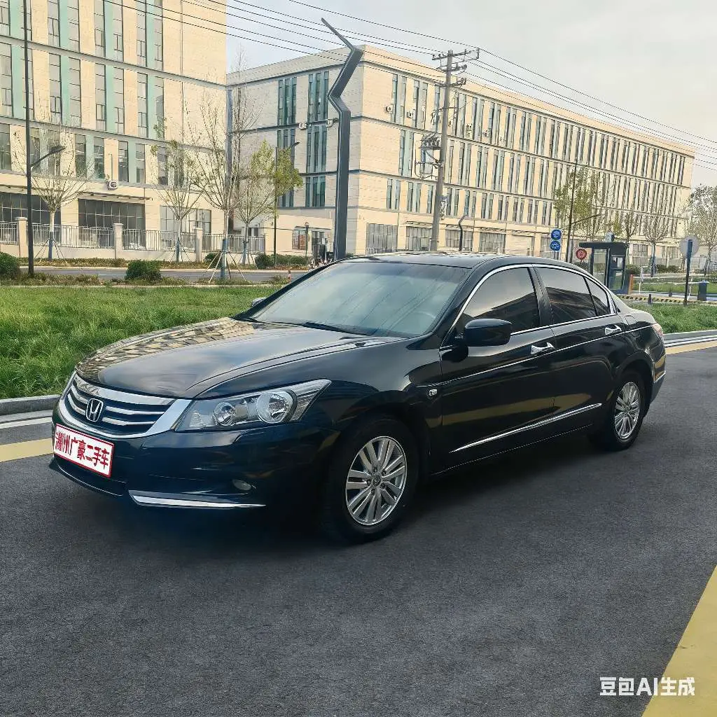 Honda Accord  из Китая
