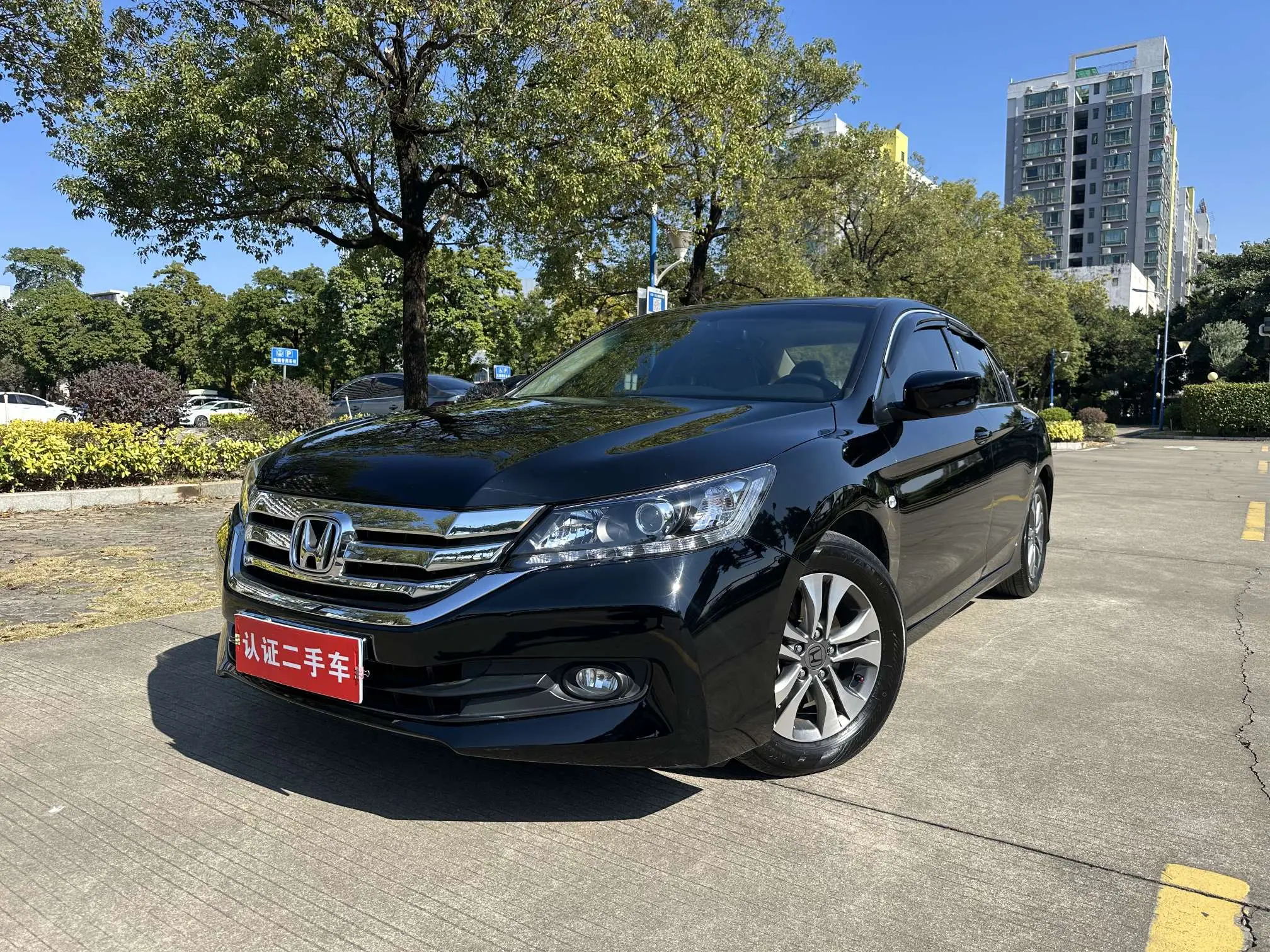 Honda Accord  из Китая