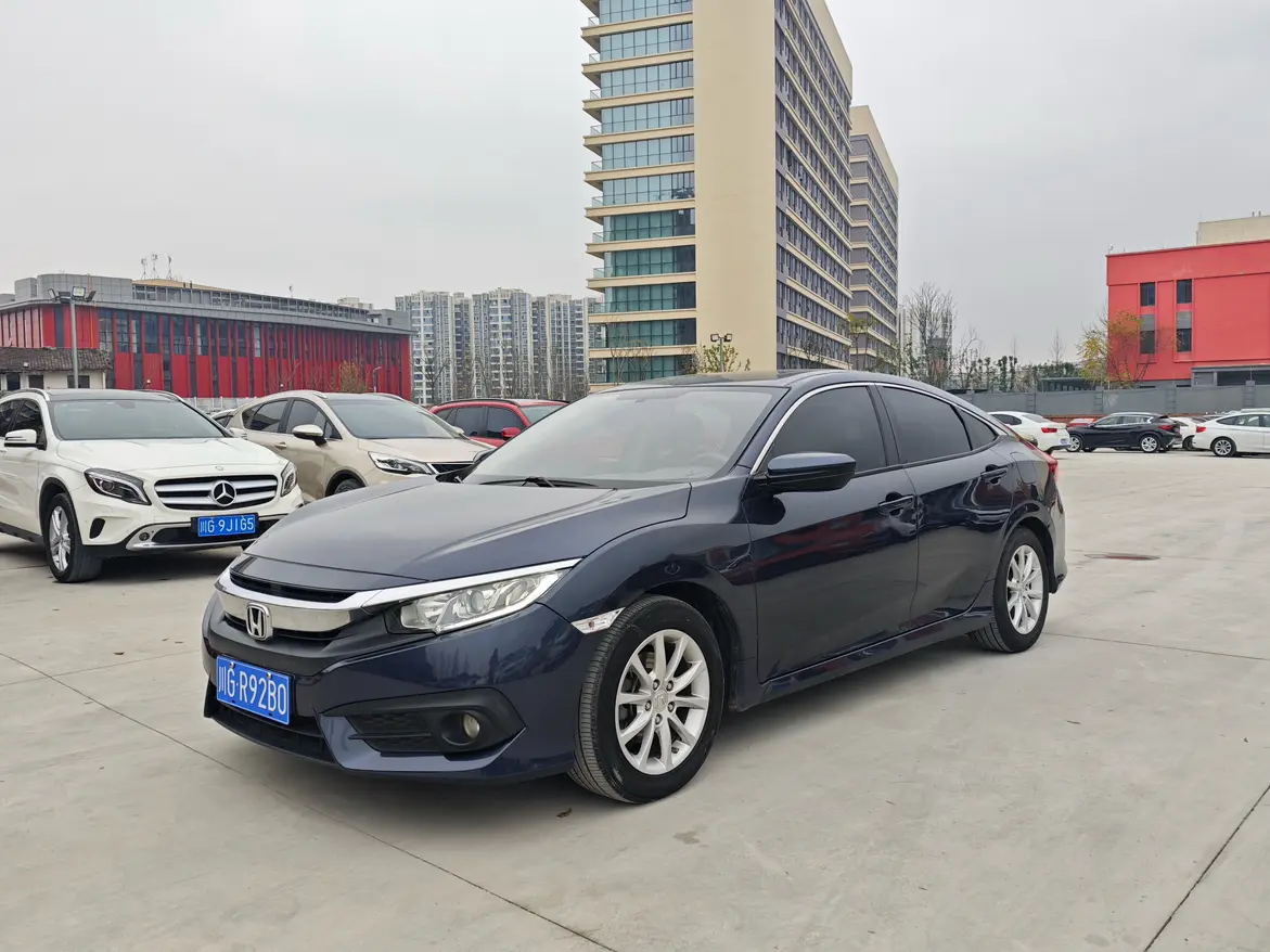 Honda Civic  из Китая