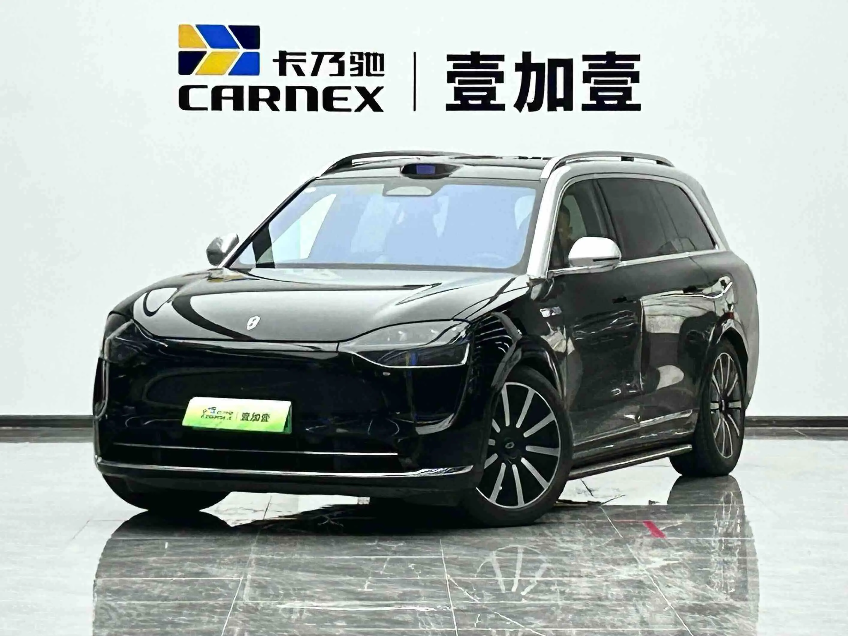 AITO M9 (Wenjie M9)  из Китая