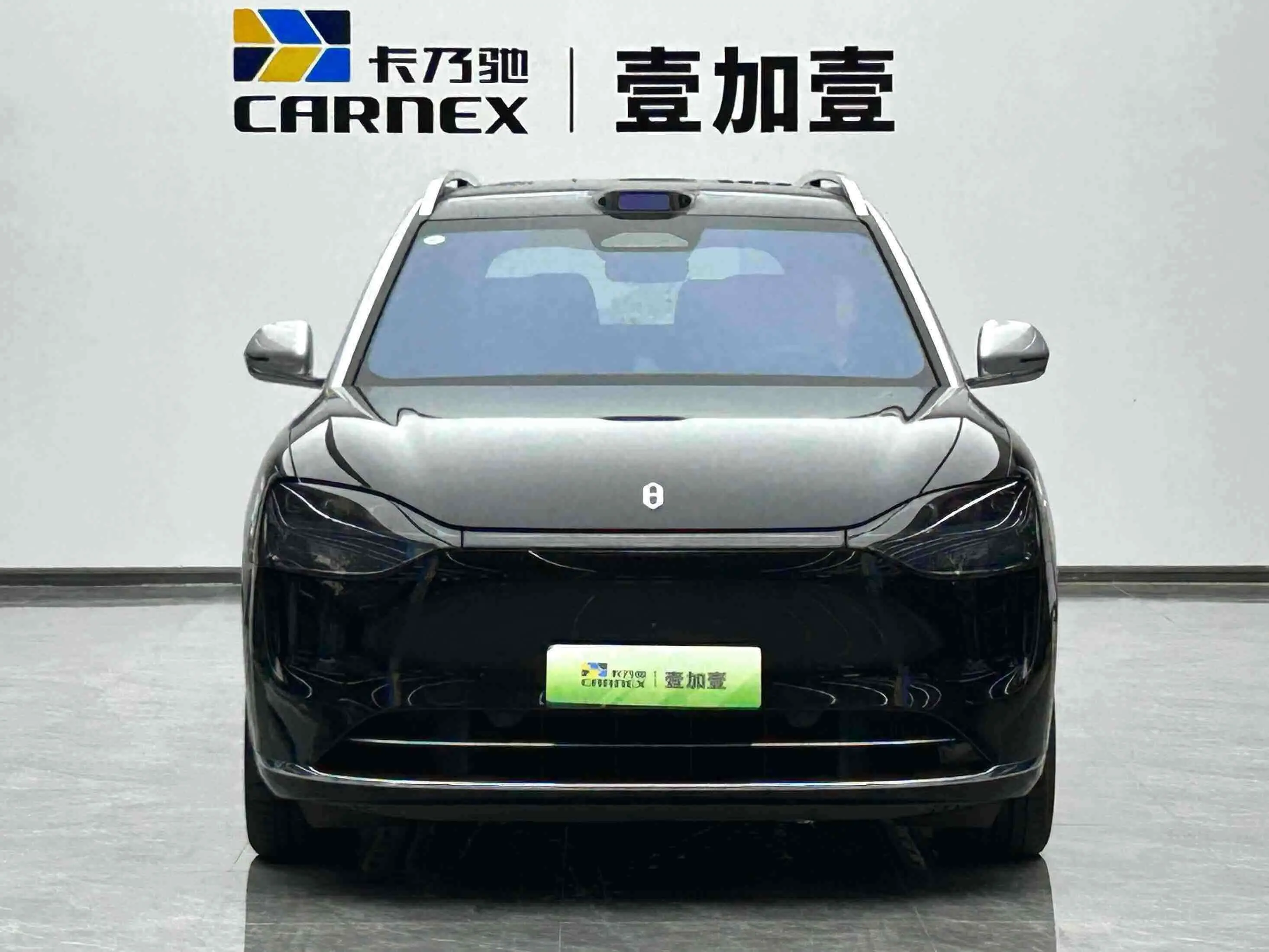 AITO M9 (Wenjie M9)  из Китая