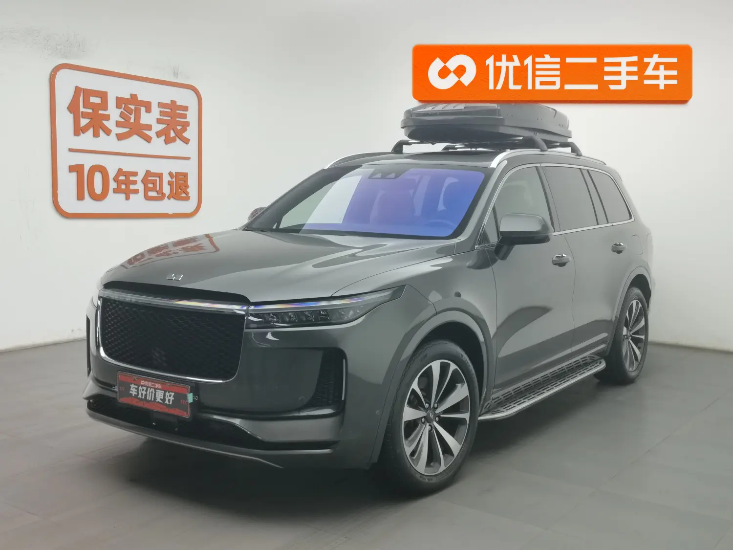 Li ONE (Ideal ONE)  из Китая