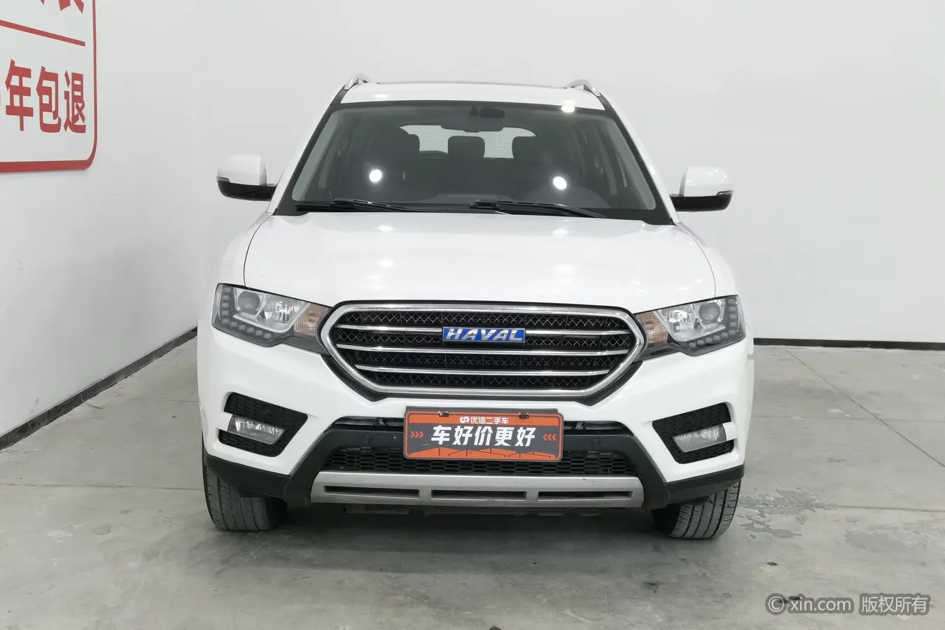 Haval H6 Coupe  из Китая