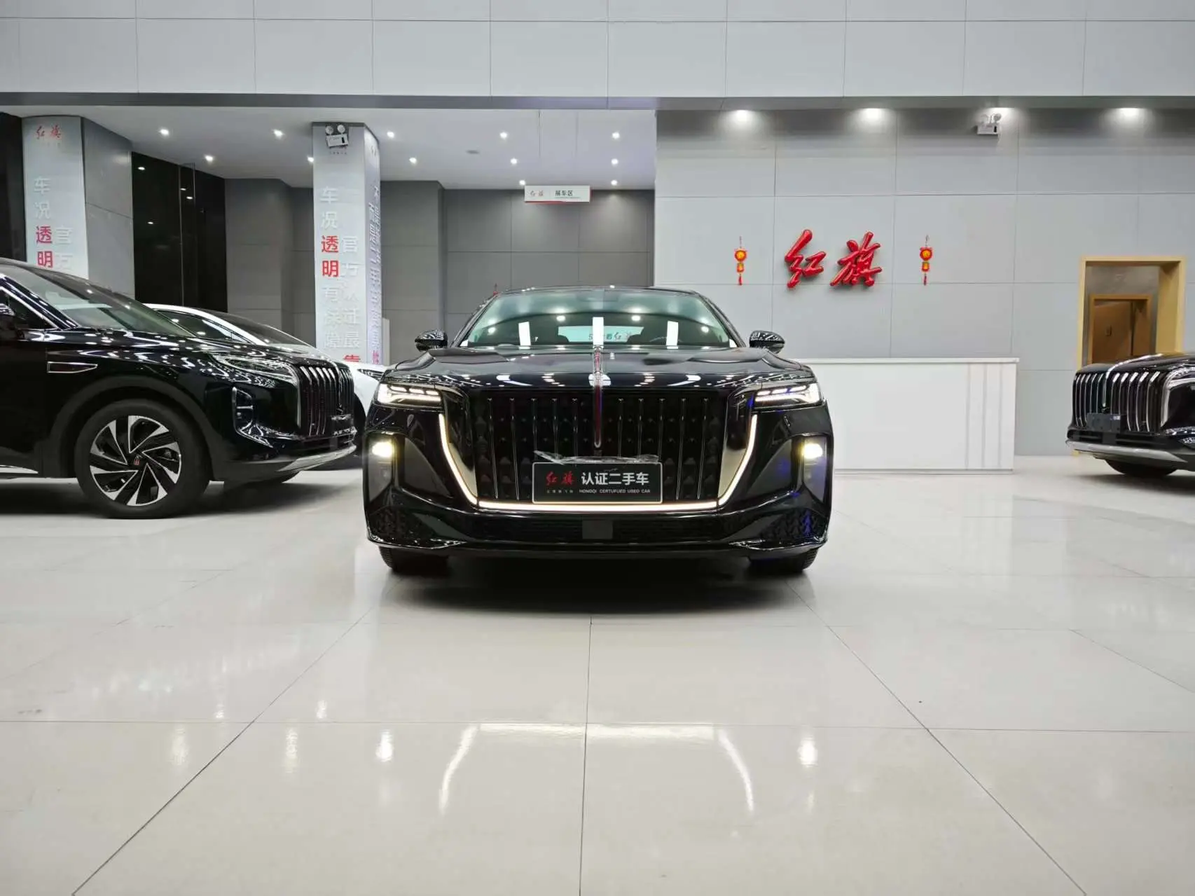 Hongqi H9  из Китая