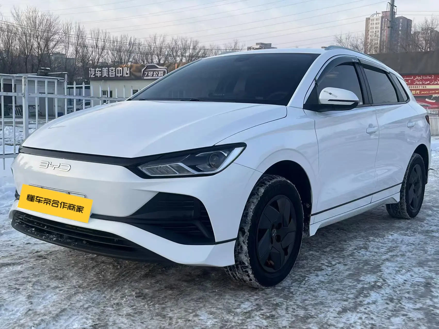 BYD e2  из Китая