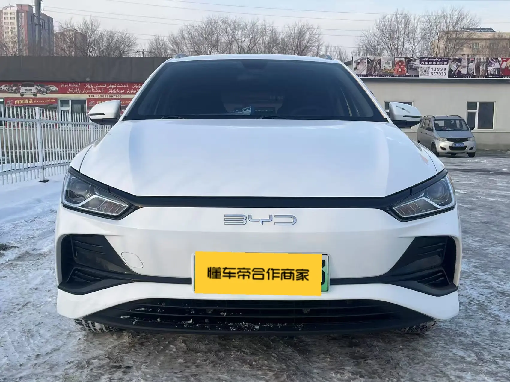 BYD e2  из Китая