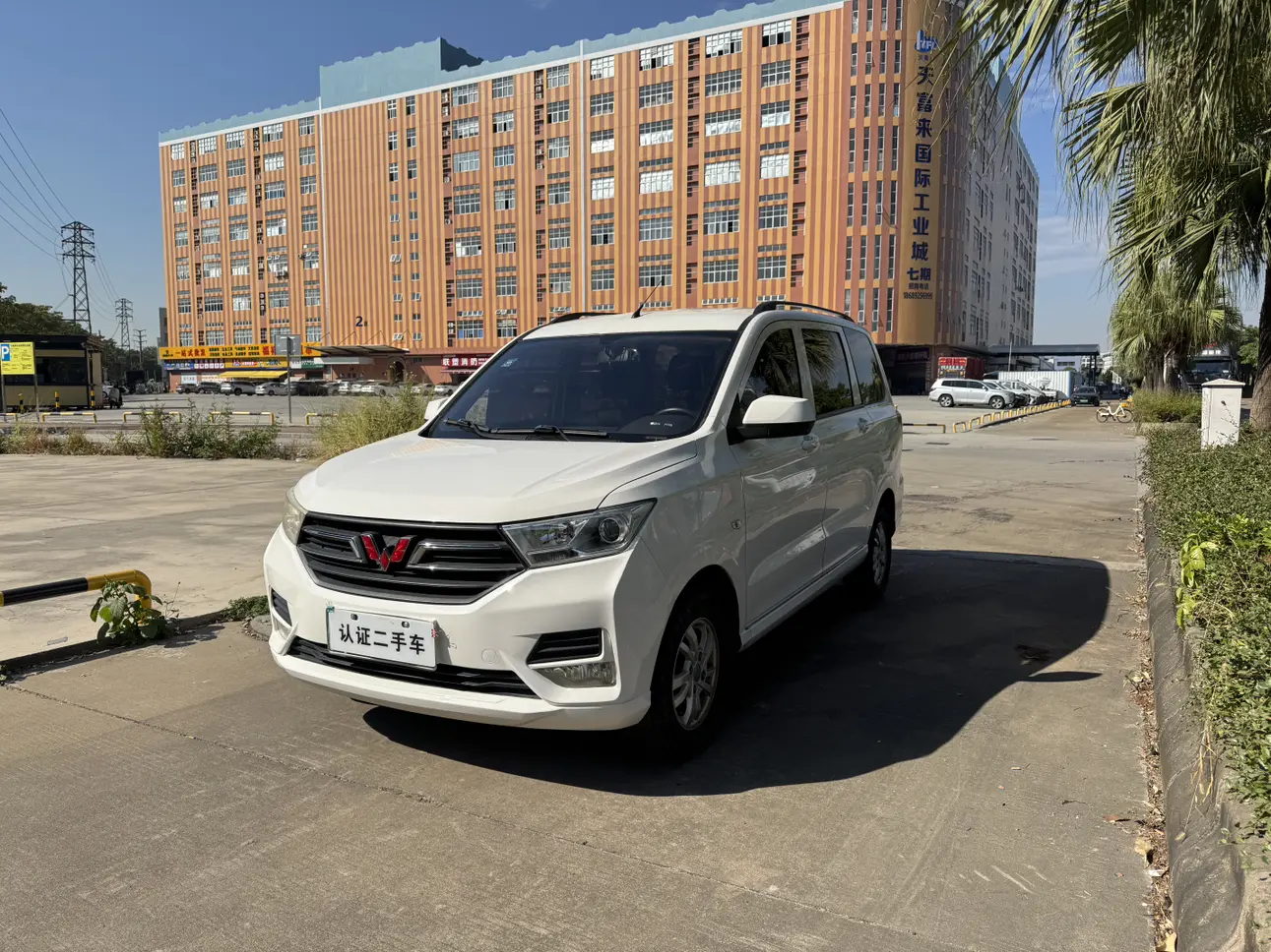 Wuling Hongguang  из Китая