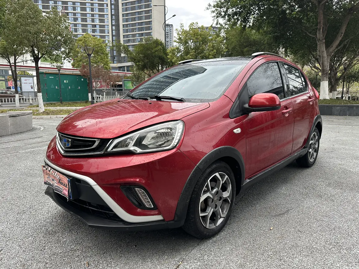 Geely Vision X1  из Китая