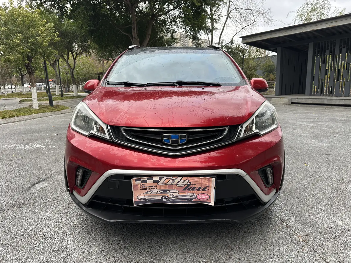 Geely Vision X1  из Китая