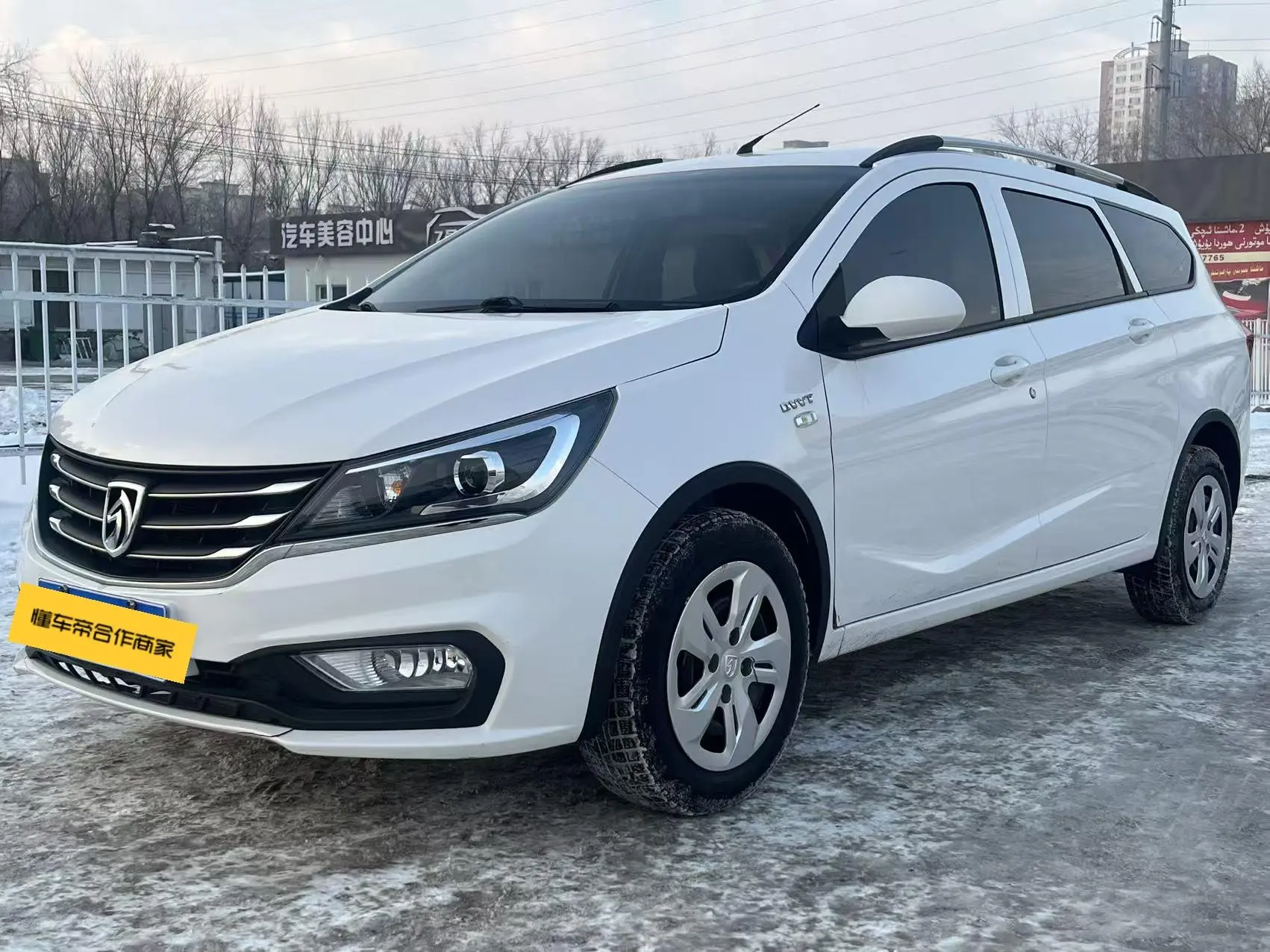 Baojun 310W  из Китая