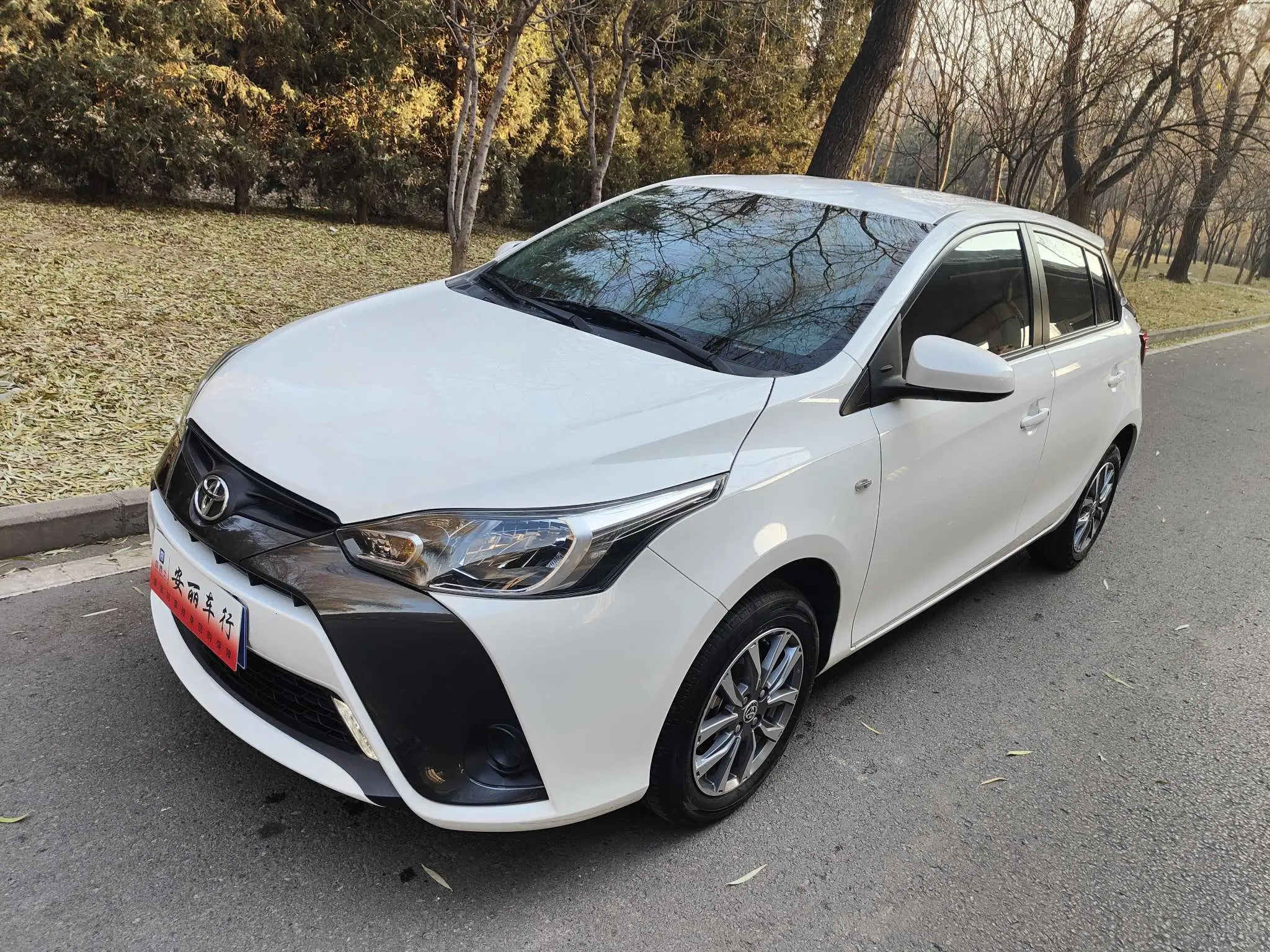 Toyota Yaris L  из Китая